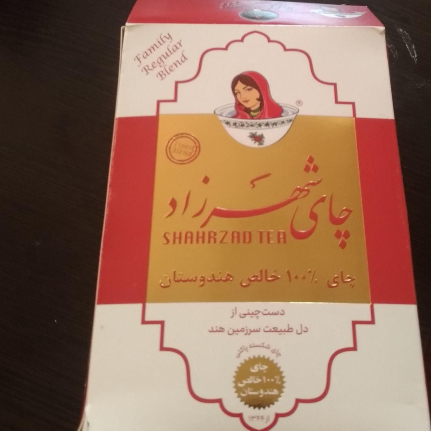نخود،لوبیاچیتی،لپه،چای شهرزاد اصل|خوردنی و آشامیدنی|تهران, نواب|دیوار