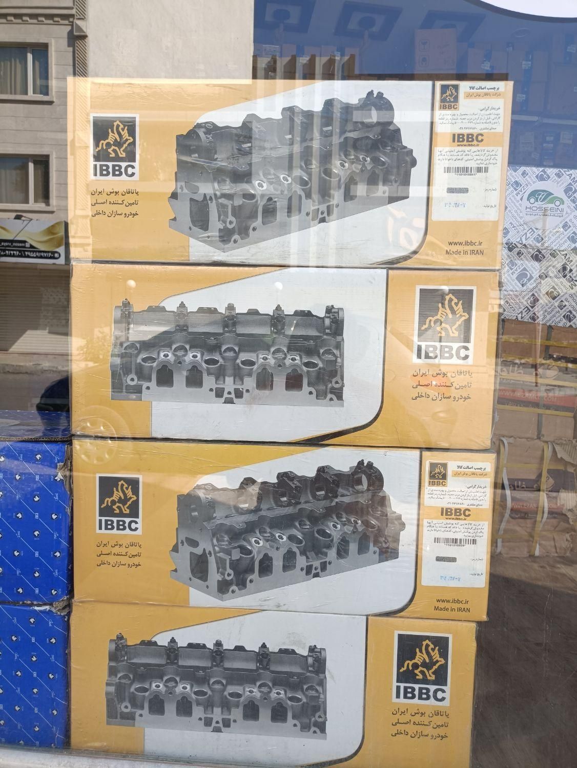 سرسیلندر پژو پارس سمند ibbc|قطعات یدکی و لوازم جانبی|بندرعباس, |دیوار