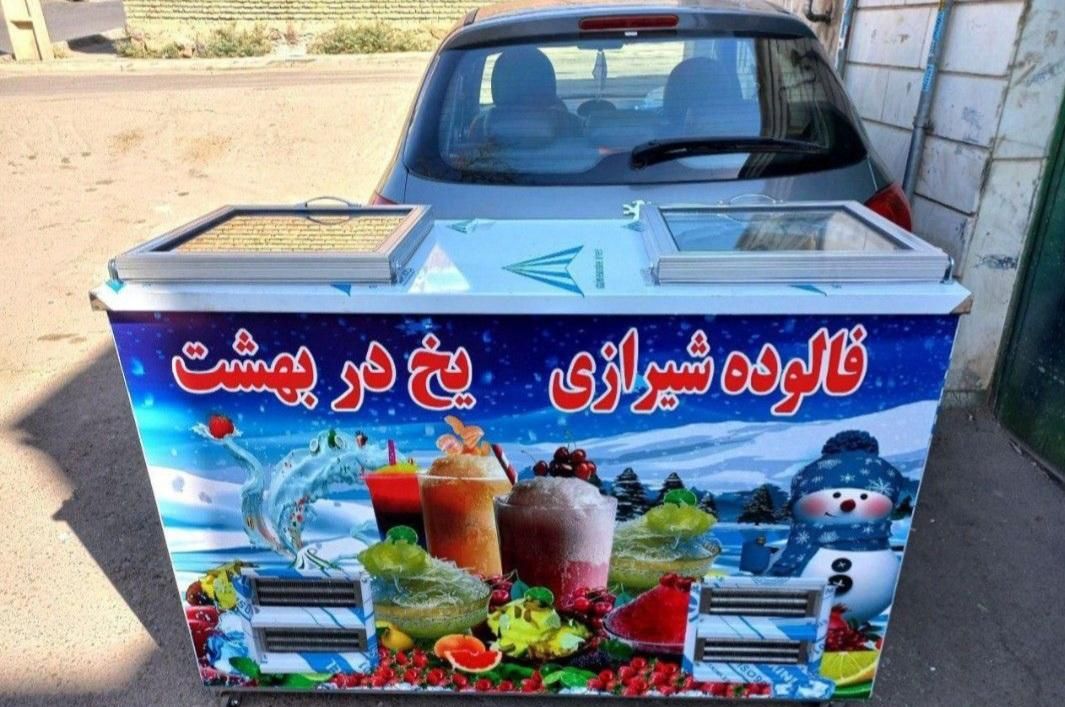 یخچال ویترینی/فالوده/یخ دربهشت/خمیرگیر/تخمه پز|فروشگاه و مغازه|بندرعباس, |دیوار