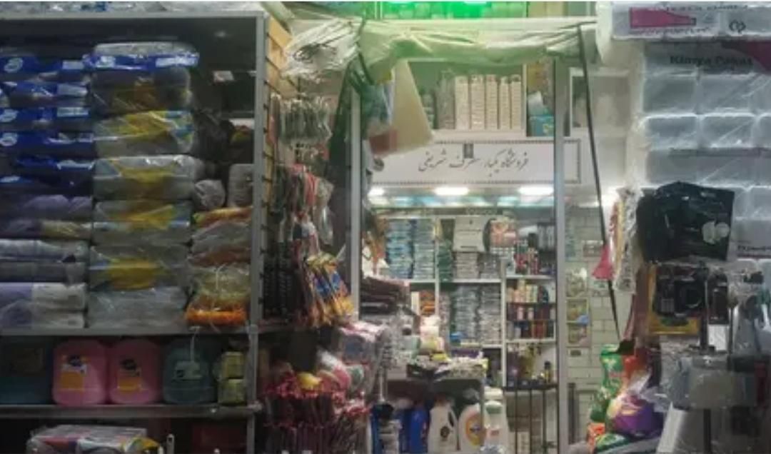 ظرف یکبار مصرف|اشیا|شهرکرد, |دیوار