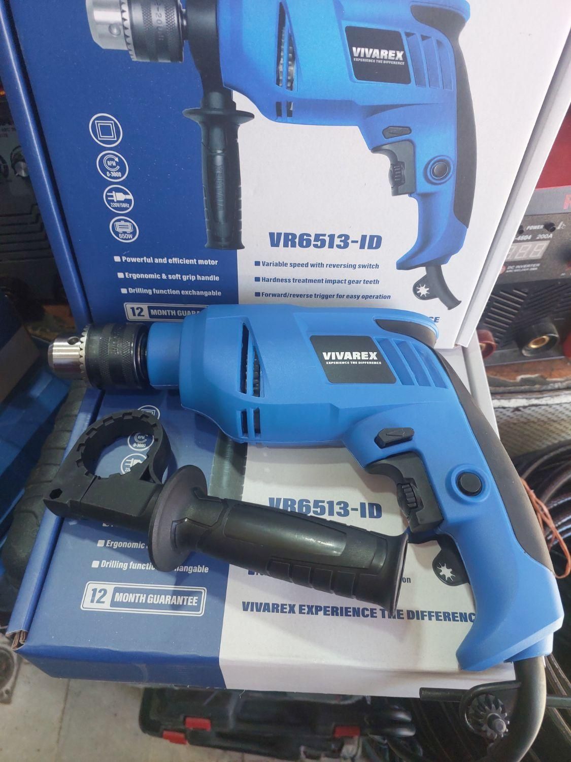 دریل 13 چکشی ویوارکس با ضمانت دریل چکشی|ابزارآلات|شیراز, زند|دیوار