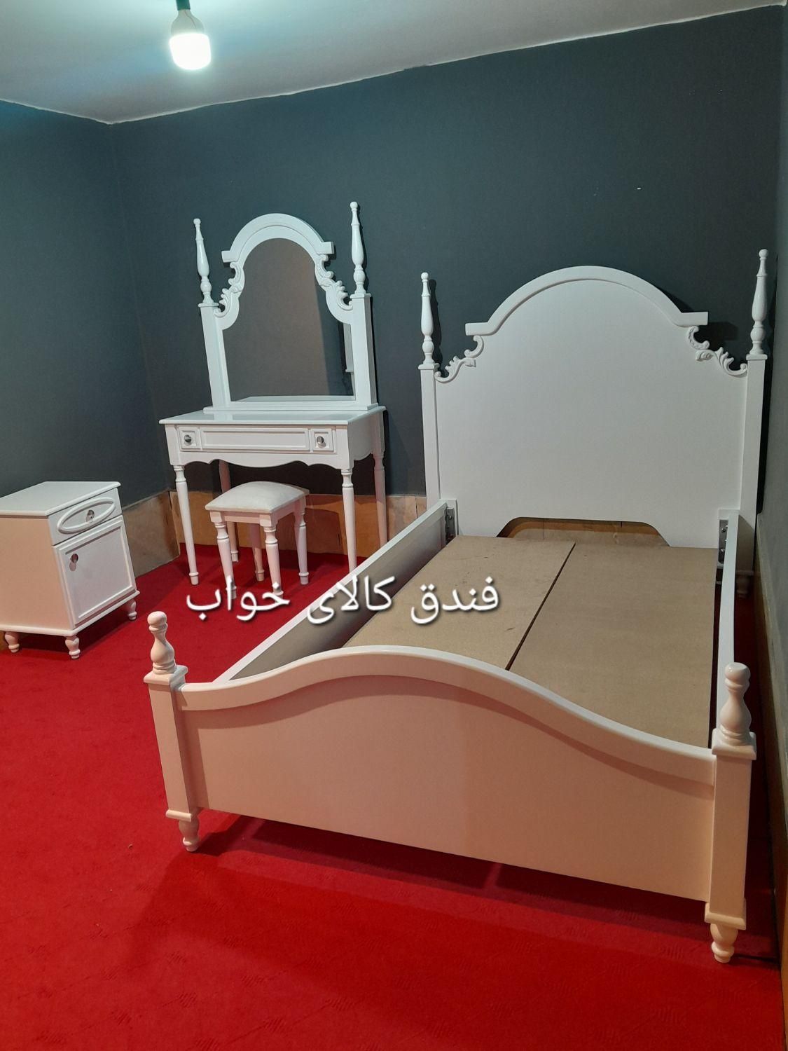 سرویس خواب کینگ نوجوان کامل با دراور پاتختی|تخت و سرویس خواب|مشهد, فرهنگ|دیوار
