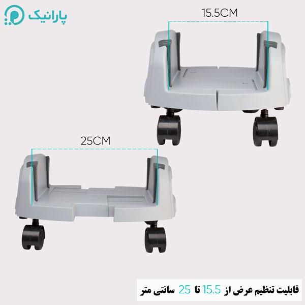 پایه چرخ دار زیر کیس کامپیوتر بهترین مارک|قطعات و لوازم جانبی رایانه|زنجان, |دیوار