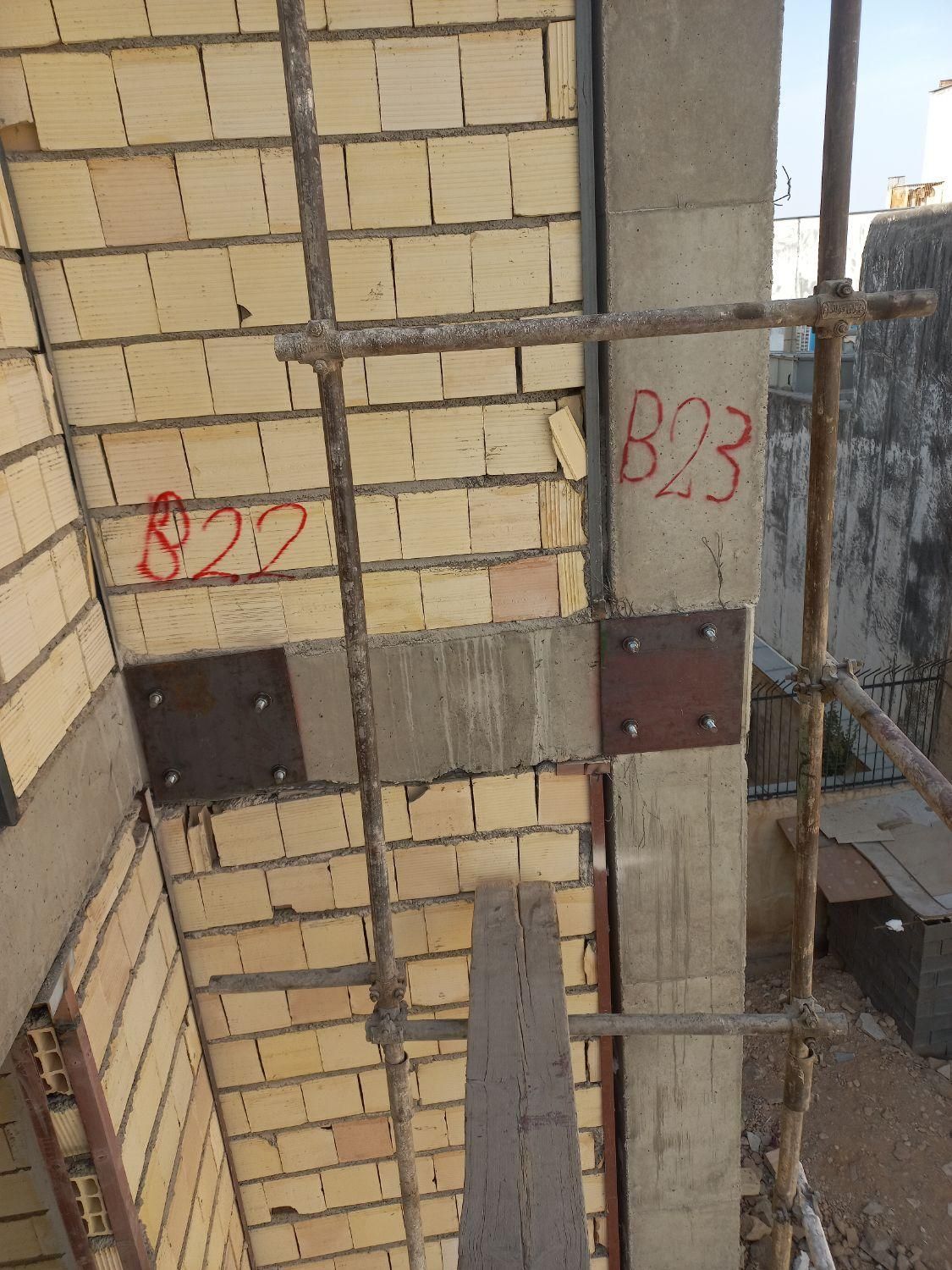 مقاوم سازی وکاشت میلگرد|خدمات پیشه و مهارت|صدرا-فارس, |دیوار