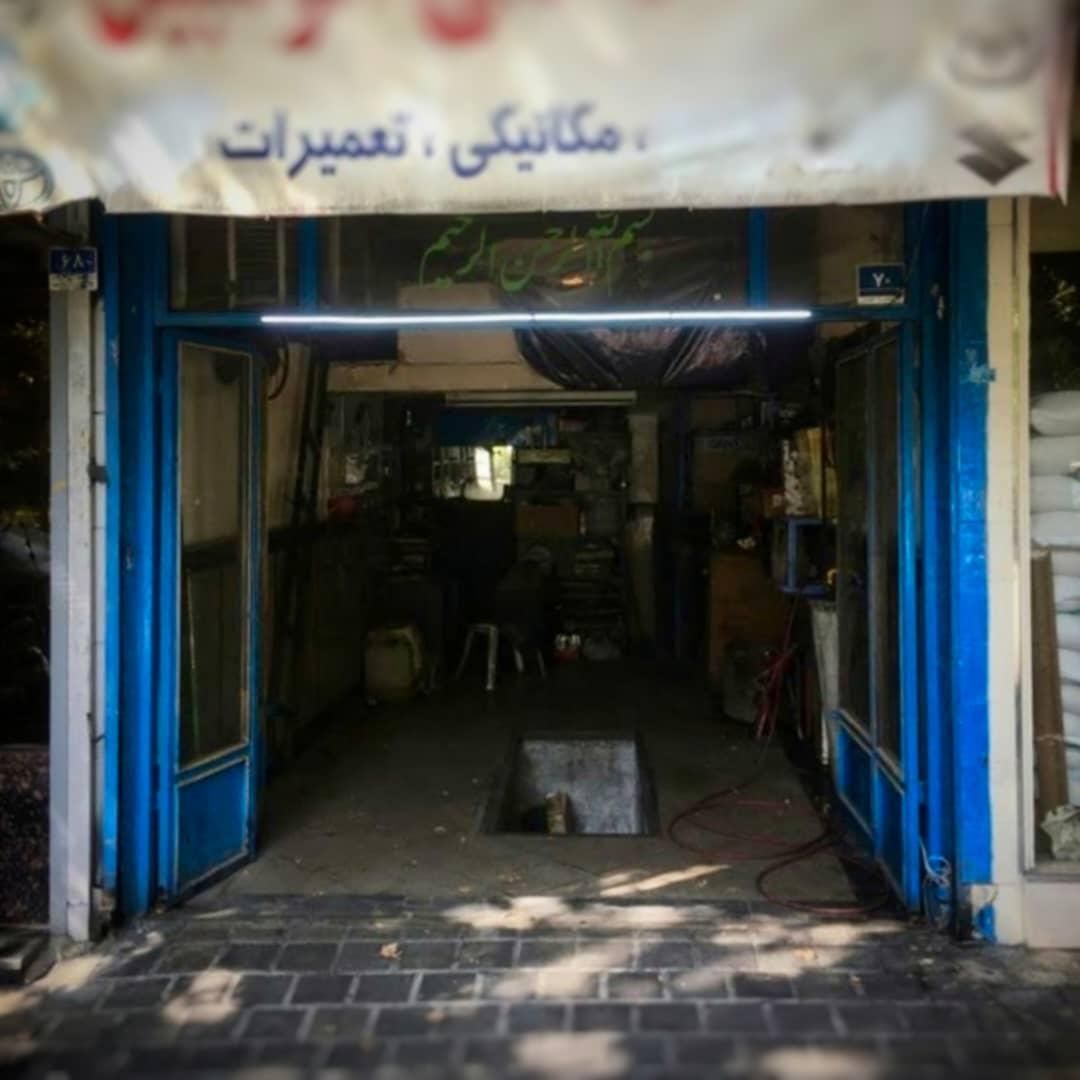 26متر مغازه میکانیکی سهروردی|فروش مغازه و غرفه|تهران, سهروردی|دیوار