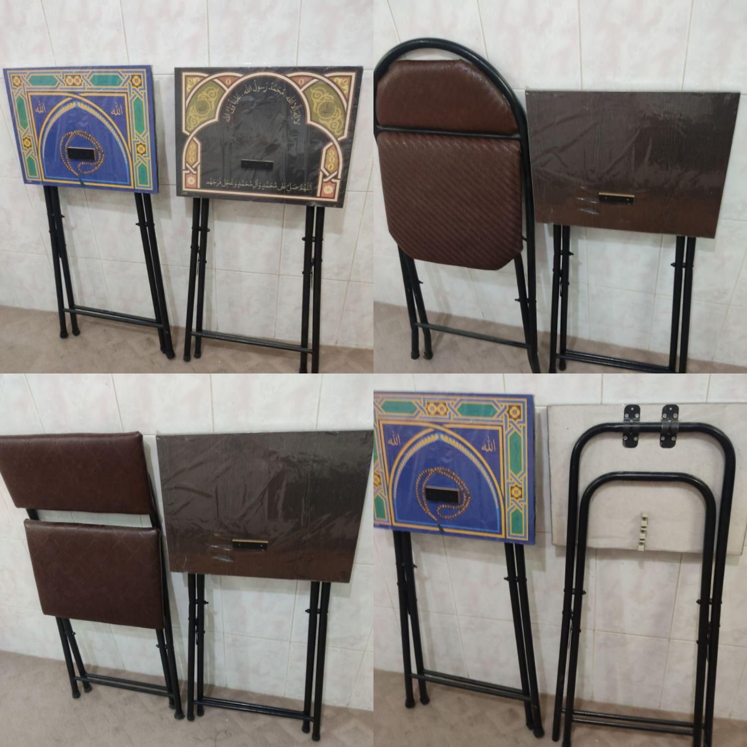 میز نماز و صندلی تاشو ساده و طرحدار و باکسدار|صندلی و نیمکت|قم, آذر (نکویی)|دیوار