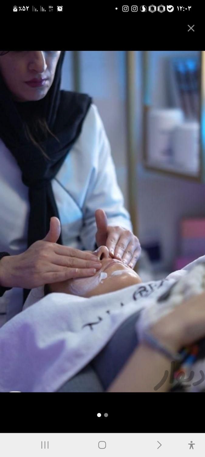 مرکز تخصصی فشیال پوست و لیزرموسیاه وسفید|خدمات آرایشگری و زیبایی|شوشتر, |دیوار