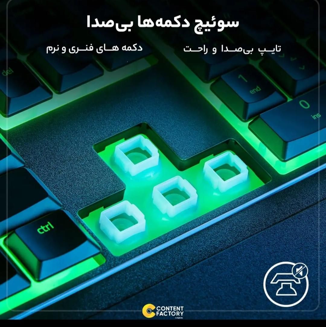 کیبورد گیمینگ ریزر مدل Ornata V3 X|قطعات و لوازم جانبی رایانه|تهران, کاظم‌آباد|دیوار