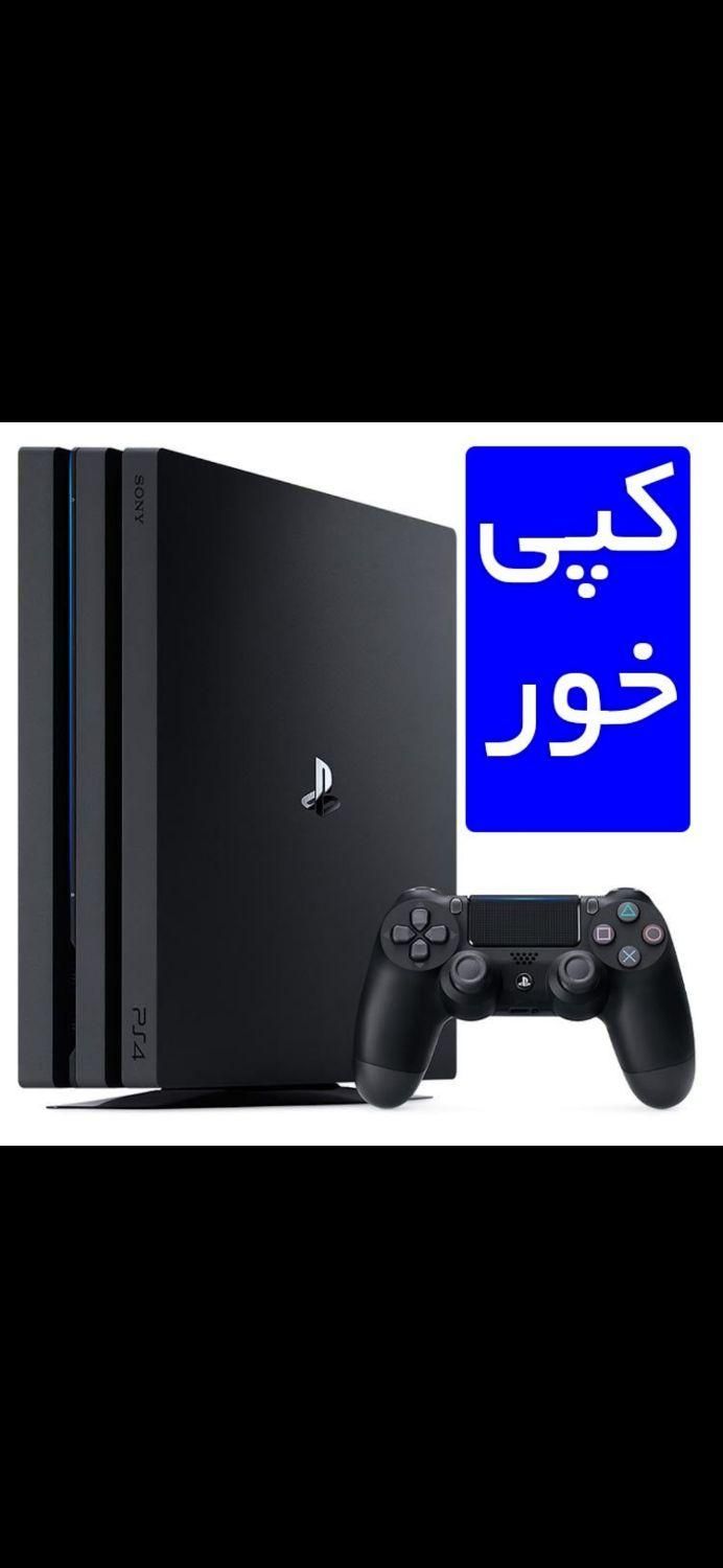 نصب انواع بازی کپی خور ، روی ps4 پلی استیشن ۴ فور|کنسول، بازی ویدئویی و آنلاین|تهران, آهنگ|دیوار