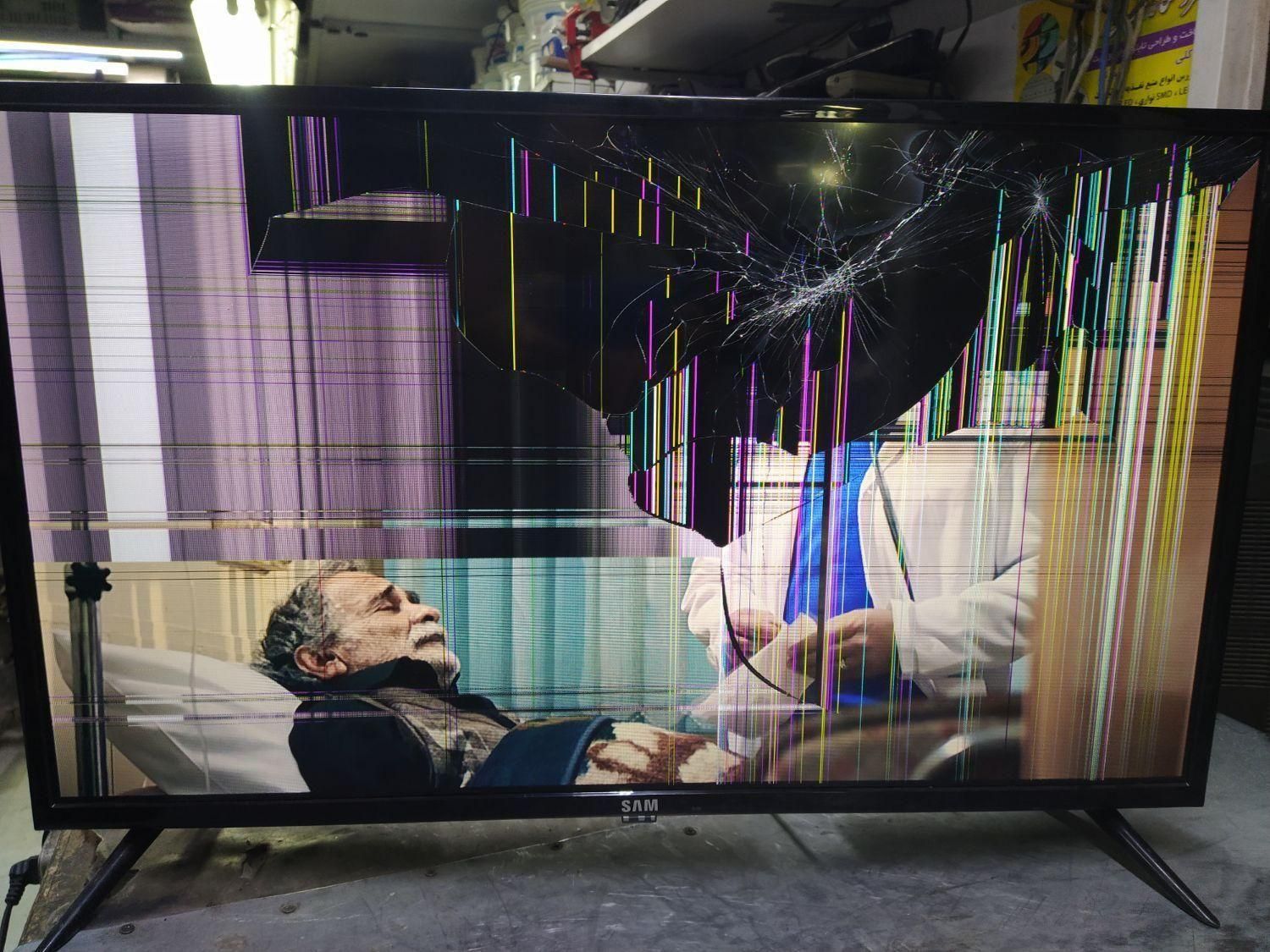 خریدار ال ای دی شکسته سوخته خاموش|تلویزیون و پروژکتور|آبادان, |دیوار
