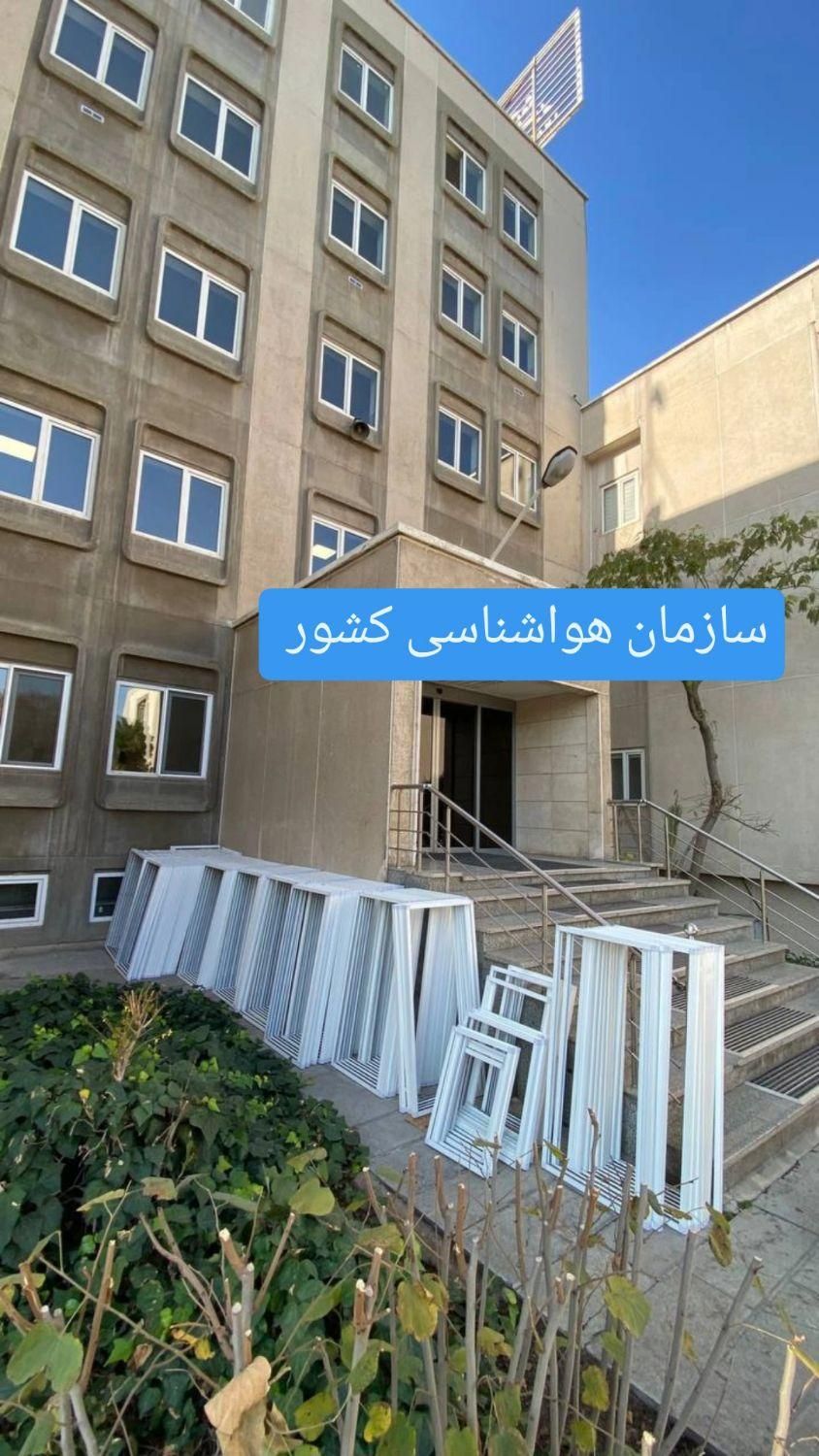 درب پنجره های upvcتوری پلیسه و تعمیرات درب پنجره|خدمات پیشه و مهارت|تهران, امیرآباد|دیوار