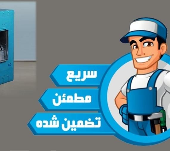 سرویس و نصب کولر آبی|خدمات پیشه و مهارت|یزد, |دیوار