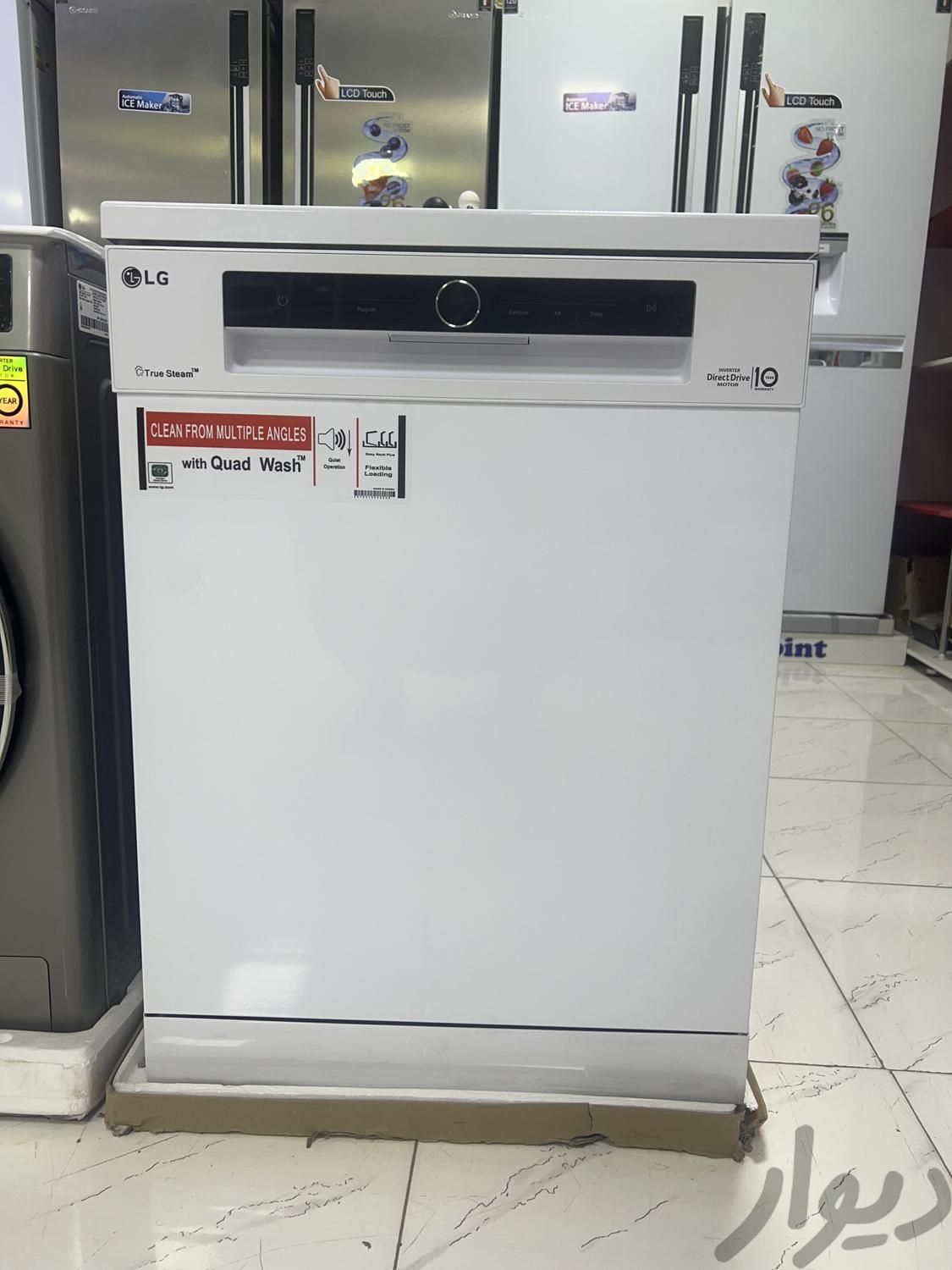 ماشین ظرفشویی الجی|ماشین ظرفشویی|کرمانشاه, |دیوار