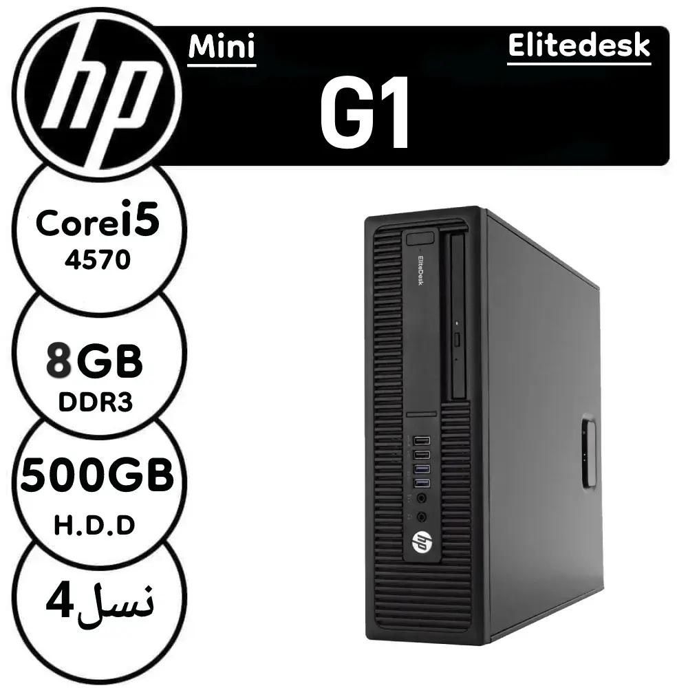 مینی کیس نسل۴ با رم۸ HP 800 G1|رایانه رومیزی|کرمان, |دیوار