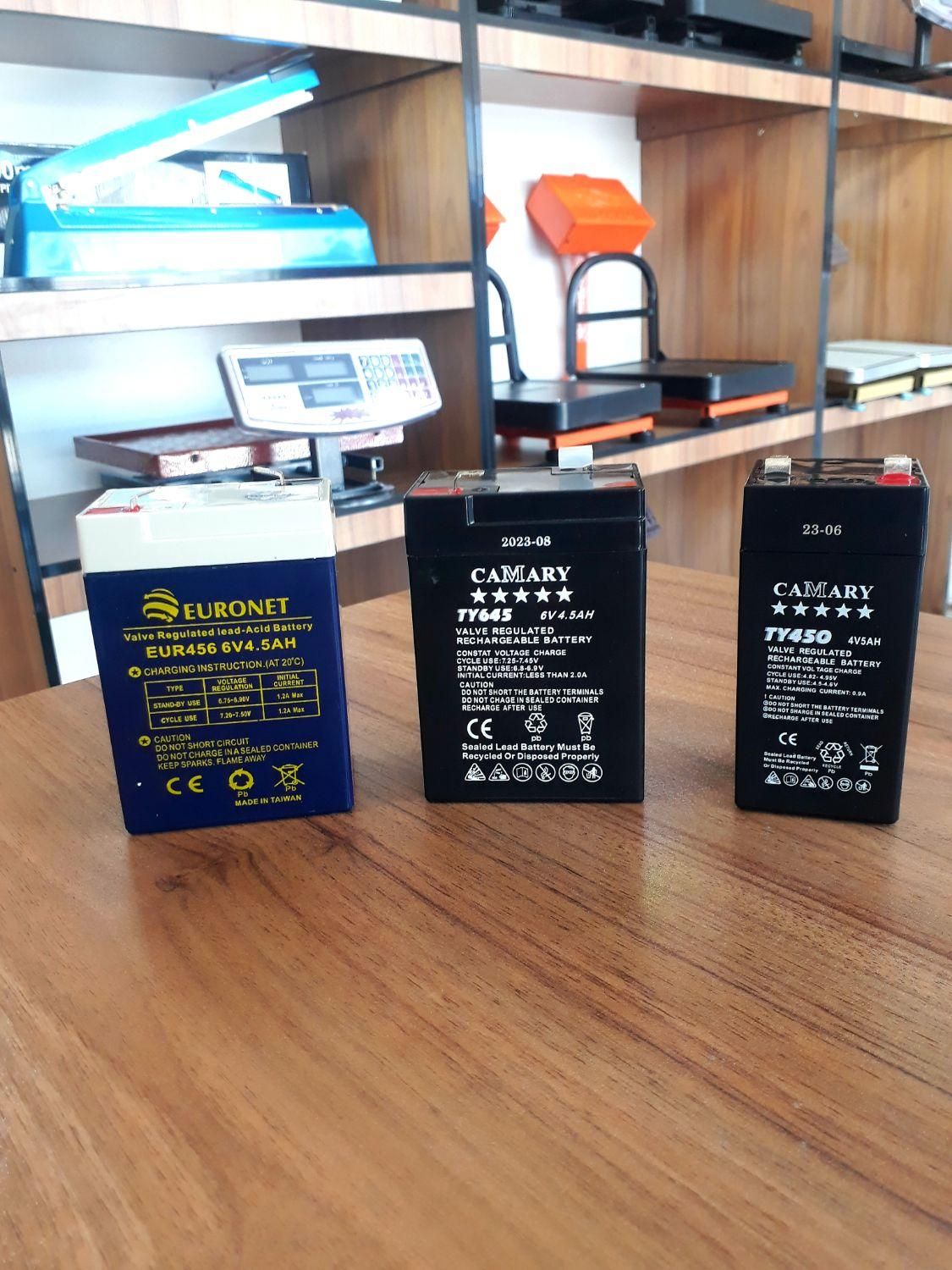 باتری ترازو و باسکول تعمیرات قطعات|فروشگاه و مغازه|شهریار, شهریار|دیوار