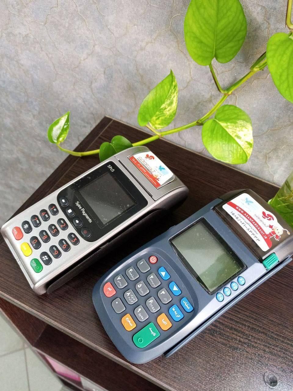 کارتخوان سیار D230 Pax /s915آکبند وای فای|فروشگاه و مغازه|اصفهان, لاله|دیوار