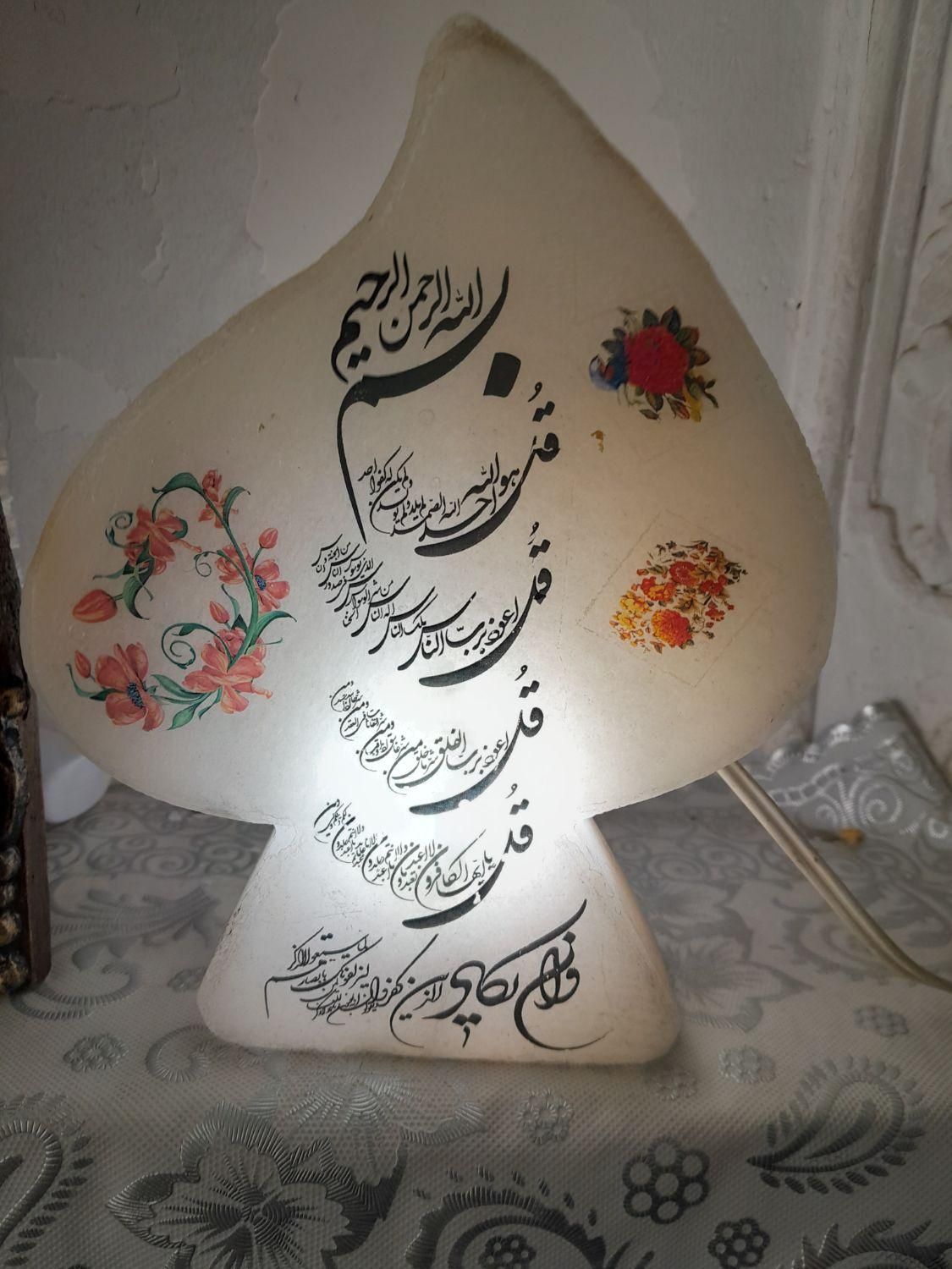 سنگ نمک چراغدار|چراغ خواب و آباژور|قم, نیروگاه|دیوار