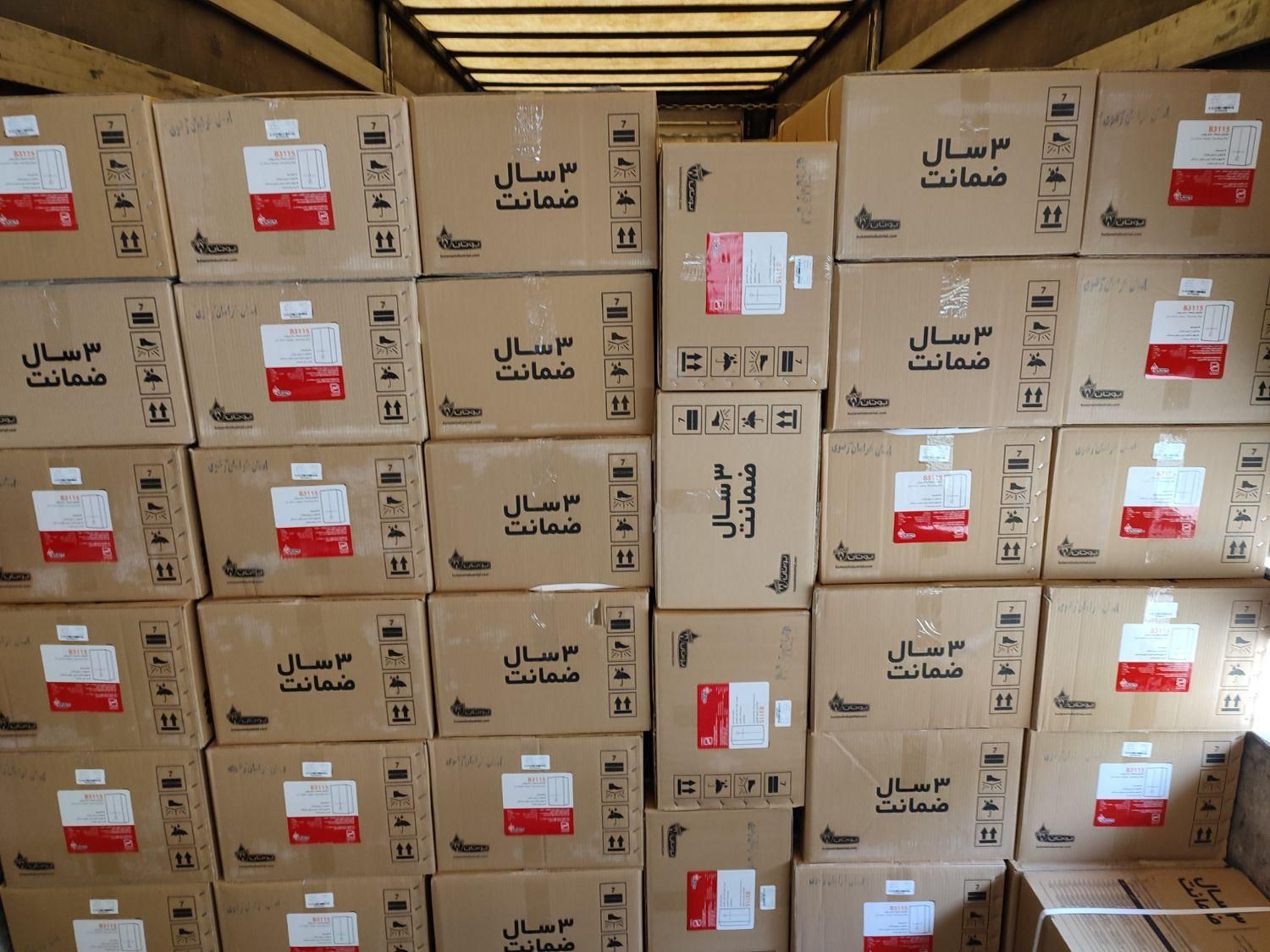 ابگرمکن دیواری بوتان رادیاتوری 3115 شمعکی با نصاب|آبگرمکن، پکیج، شوفاژ|مشهد, هفده شهریور|دیوار