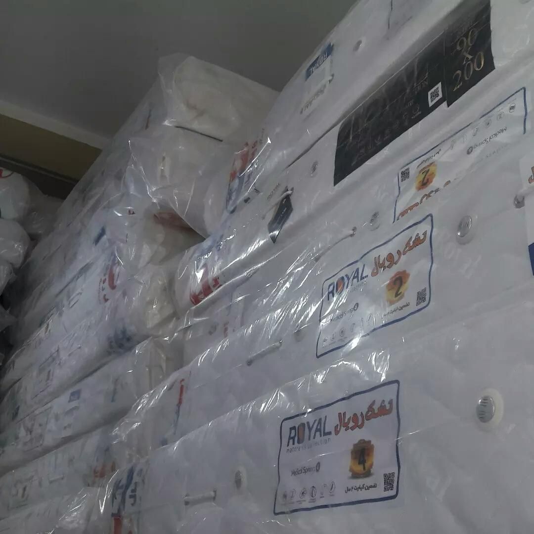 نمایندگی ومرکزپخش تشک رویال اصل|تشک تختخواب|تنکابن, |دیوار