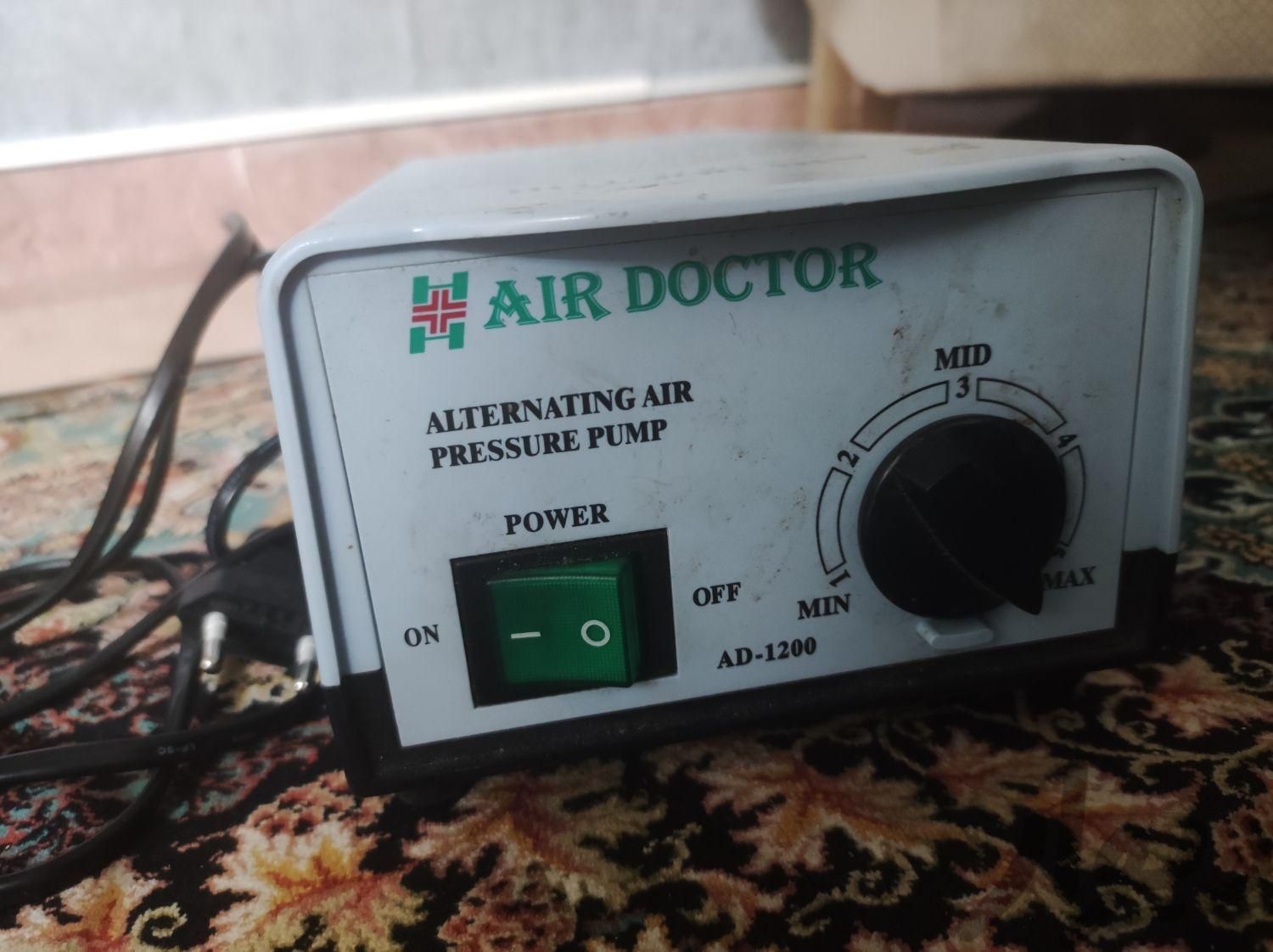 پمپ تشک مواج air doctor کره ای|وسایل آرایشی، بهداشتی و درمانی|تهران, امیر بهادر|دیوار