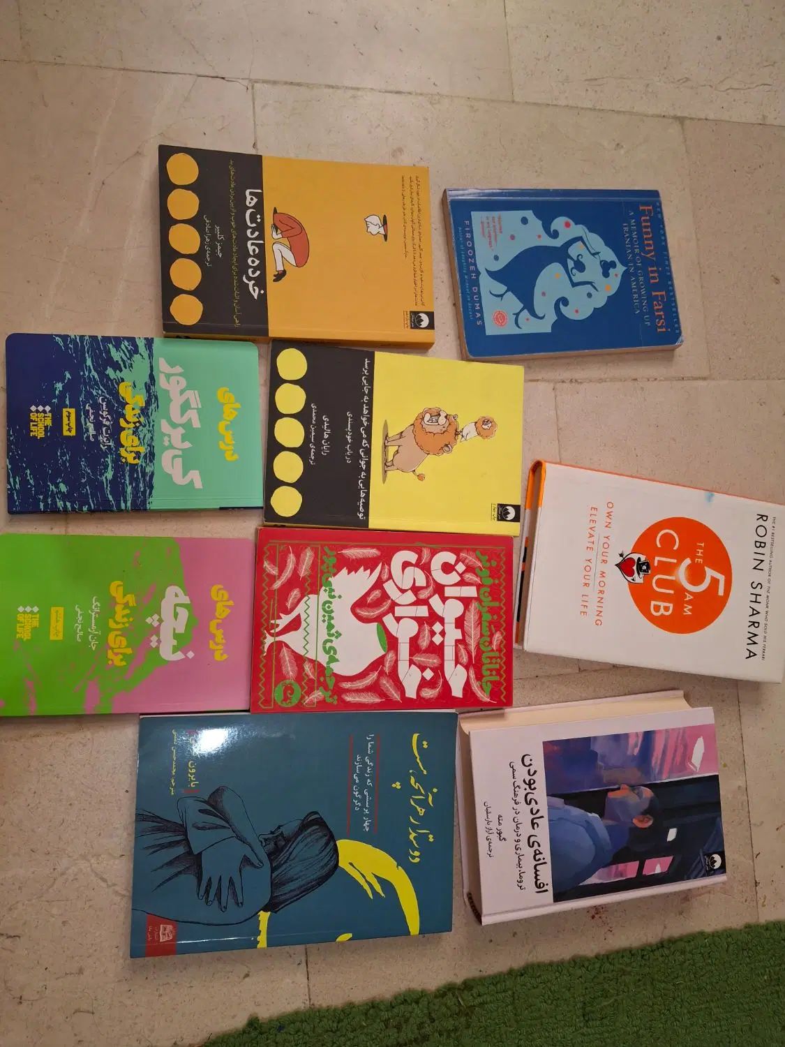 کتاب انگلیسی و فارسی|کتاب و مجله آموزشی|تهران, حافظیه|دیوار