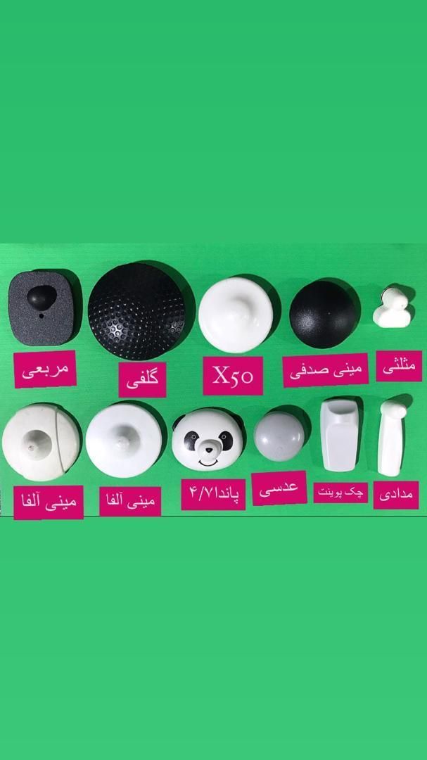 عمده تگ صدفی گلفی مدادی گیت RF.AMفروشگاه خنثی لیبل|فروشگاه و مغازه|تهران, میدان ولیعصر|دیوار