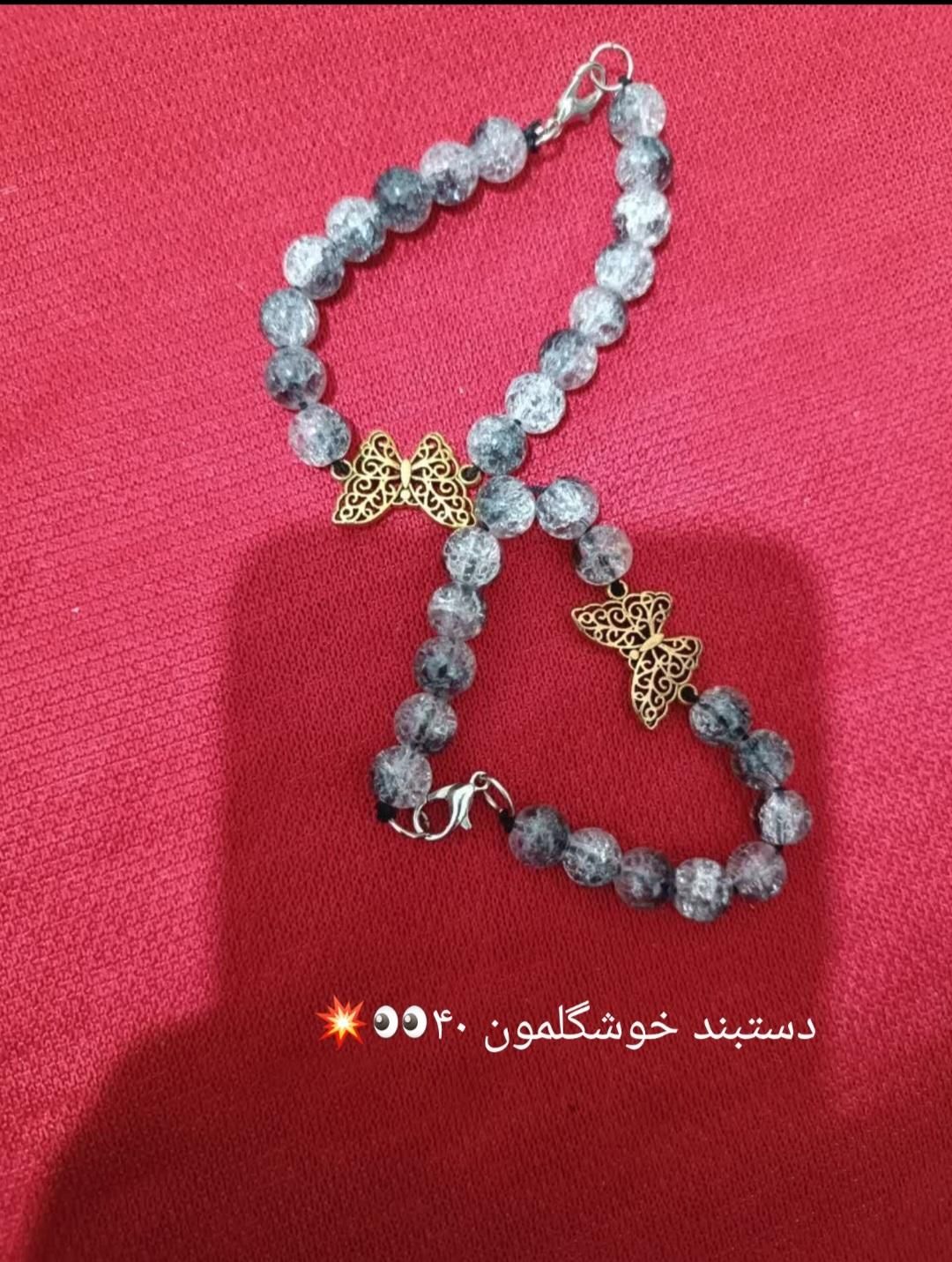 دستبند دخترانه دست ساز|بدلیجات|بروجرد, |دیوار