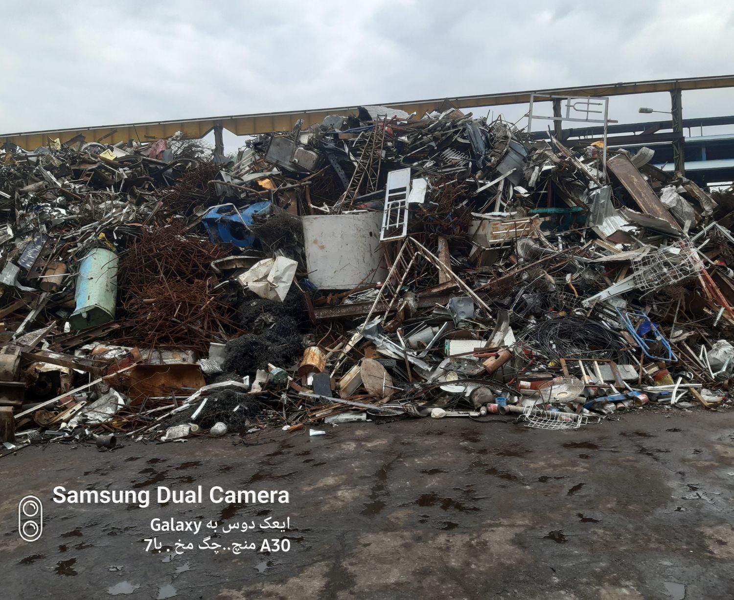 خرید و فروش ضایعات آهن مس برنج آلمینیوم|عمده‌فروشی|مشهد, توس (بلوار توس)|دیوار