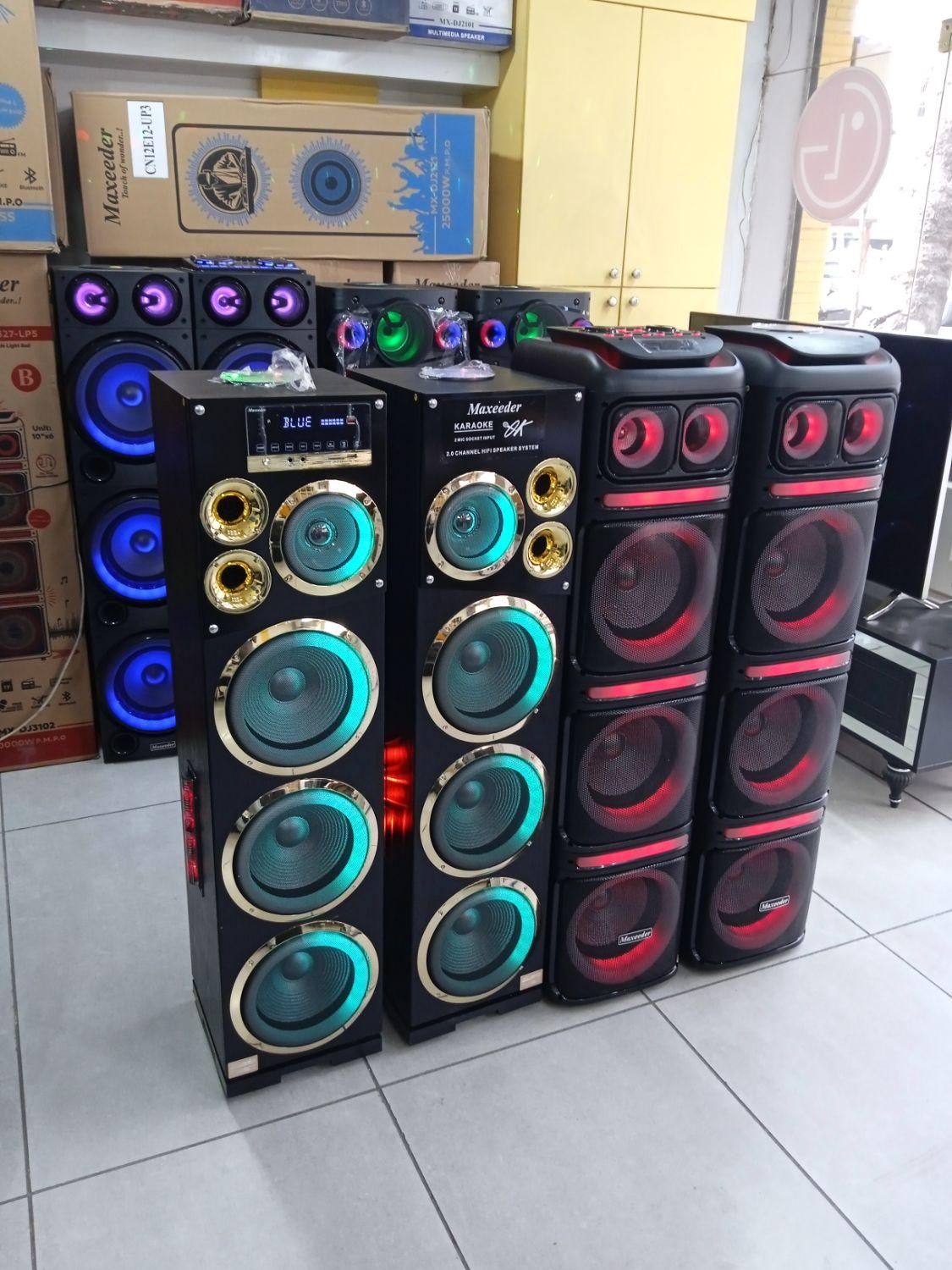 اسپیکر های خانگی مکسیدر اقساطی قسطی|سیستم صوتی خانگی|اصفهان, شاهزاده ابراهیم|دیوار