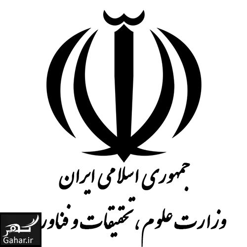 تمامی رشته های تخصصی|خدمات آموزشی|تهران, ایران|دیوار