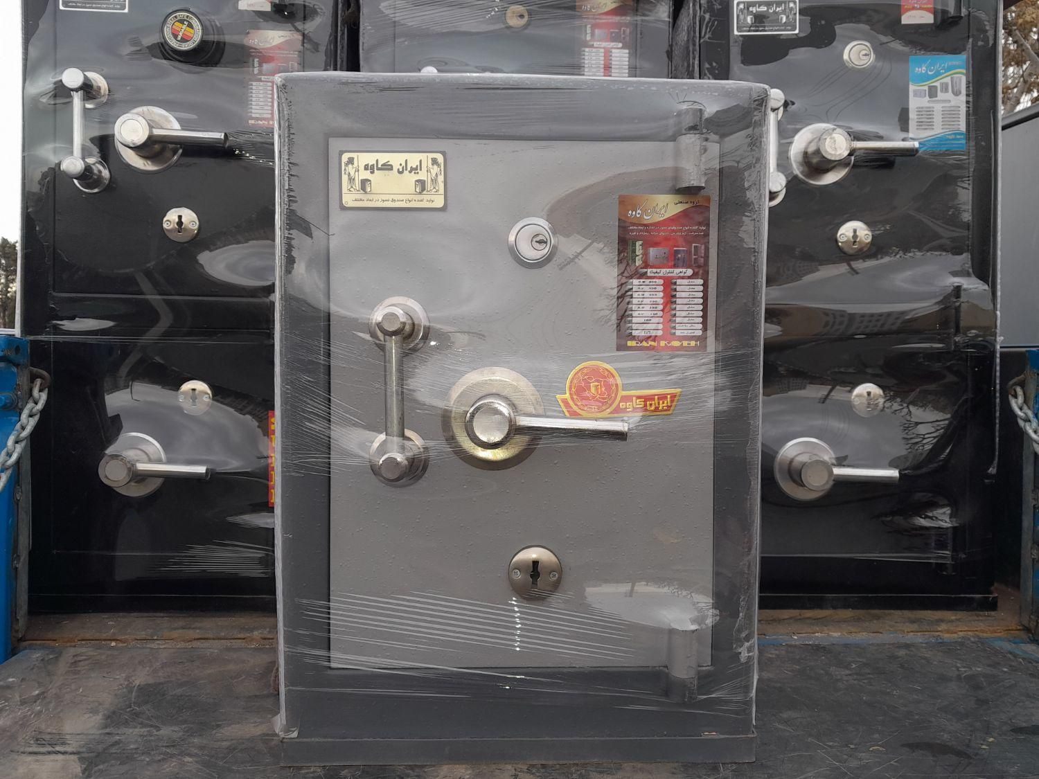 فروش گاوصندوق کاوه|ابزارآلات|کرج, گلشهر|دیوار