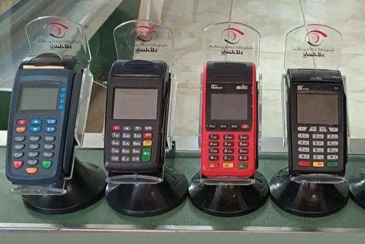 انواع کارتخوانpoz /بدون جواز سیار و ثابت پوز|فروشگاه و مغازه|کرج, گلشهر|دیوار