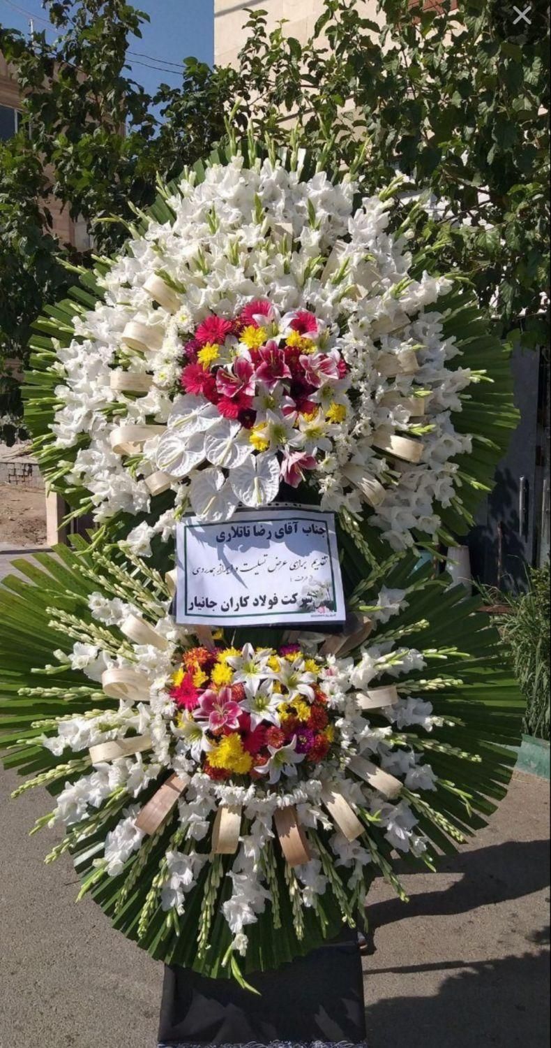 تاج گل تسلیت طبیعی واجاره ای(۳۰۰تا۸۰۰ارسال رایگان)|خدمات پذیرایی، مراسم|تبریز, |دیوار
