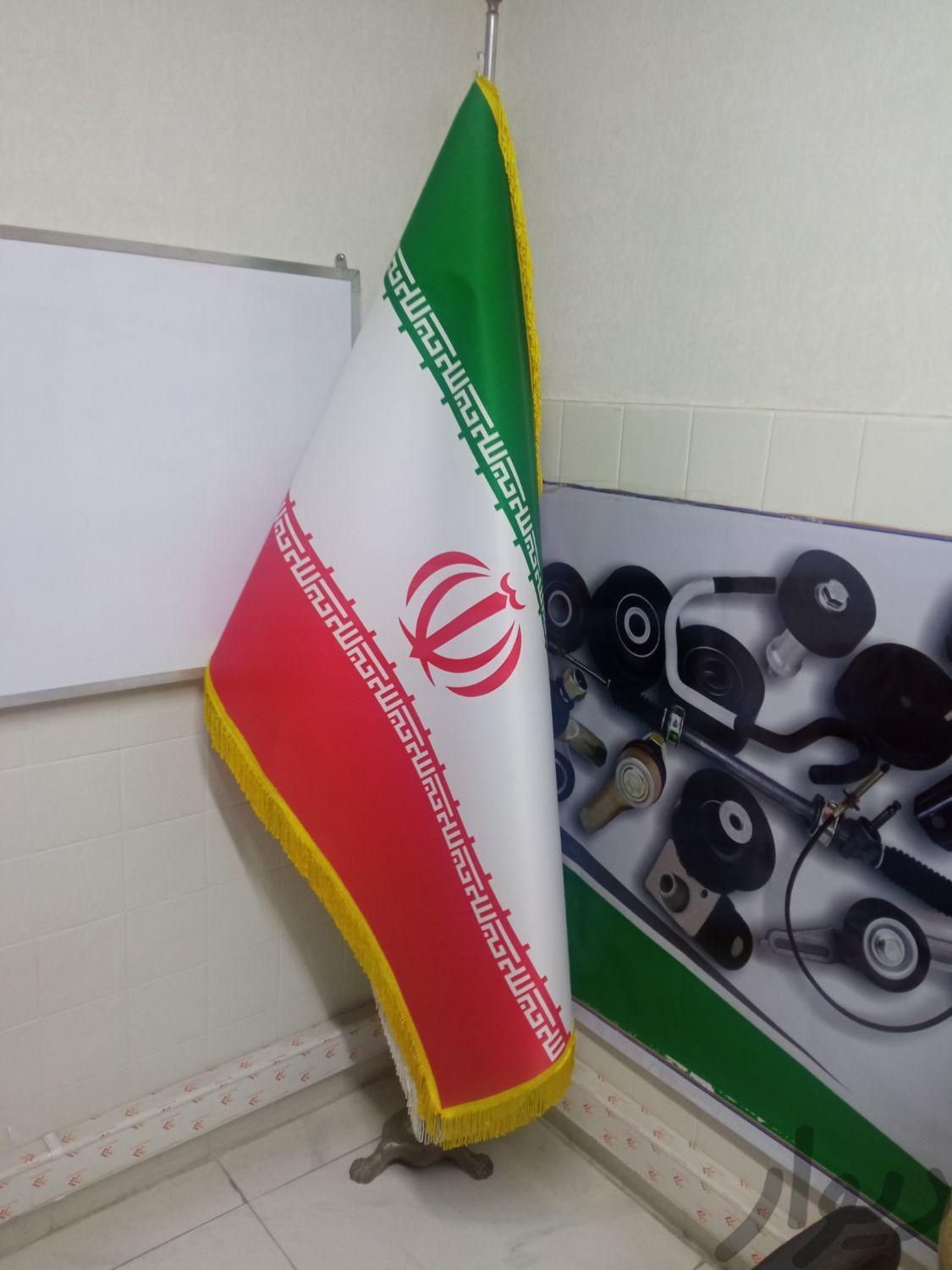 پایه پرچم|لوازم التحریر|تهران, کوی فردوس|دیوار