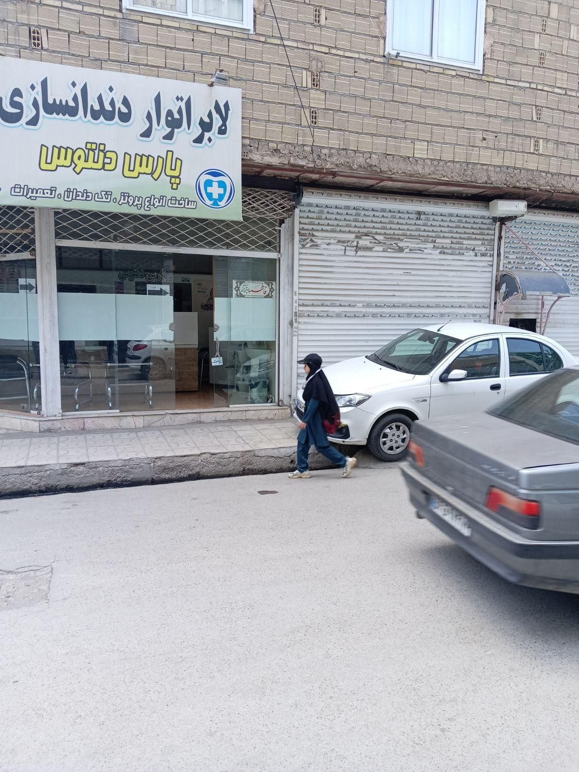 فروش مغازه ۱۸ متری در طبرسی شمالی|فروش مغازه و غرفه|مشهد, طبرسی شمالی|دیوار