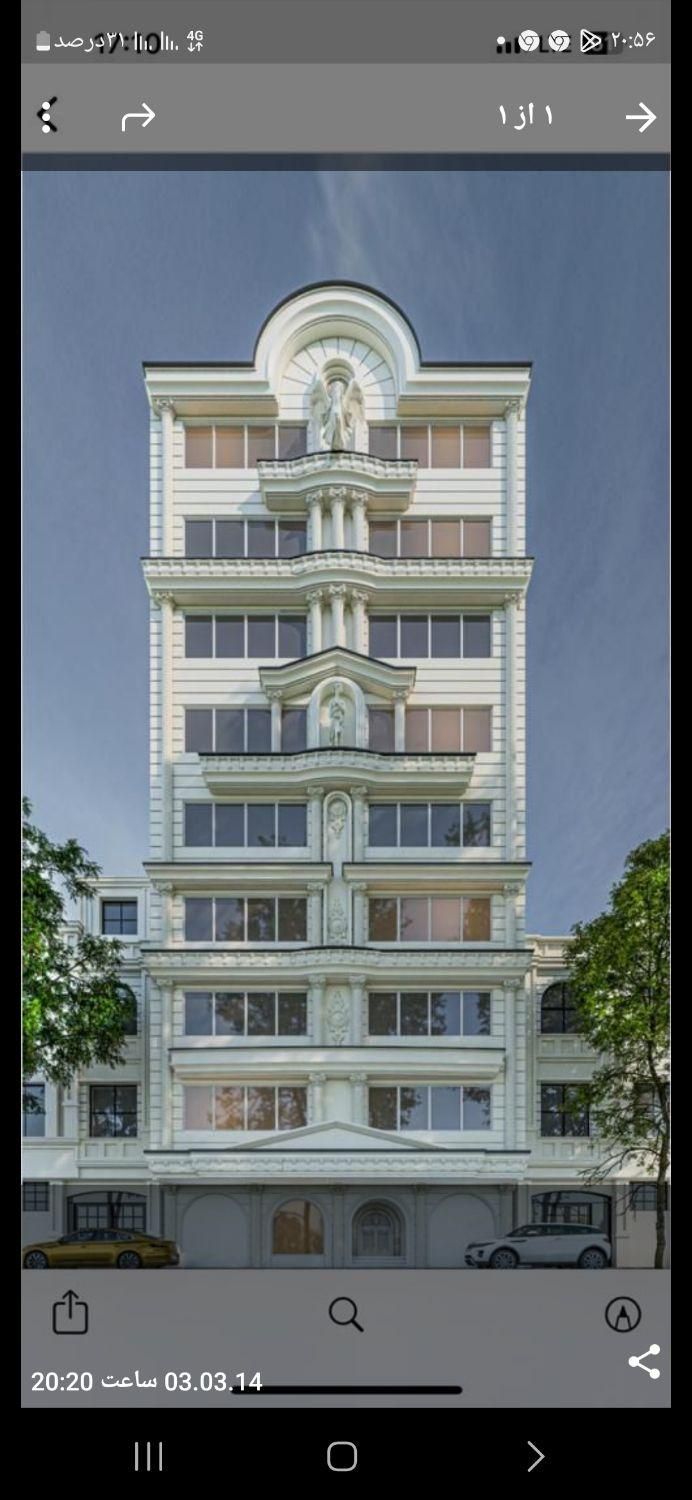 اجرای نمای کامپوزیت نمای آلومینیوم|خدمات پیشه و مهارت|کرمان, |دیوار