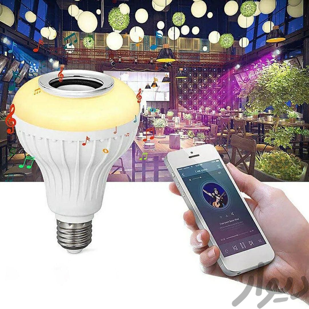 لامپ هوشمند واسپیکر بلوتوث Limo|لامپ و چراغ|آبادان, |دیوار