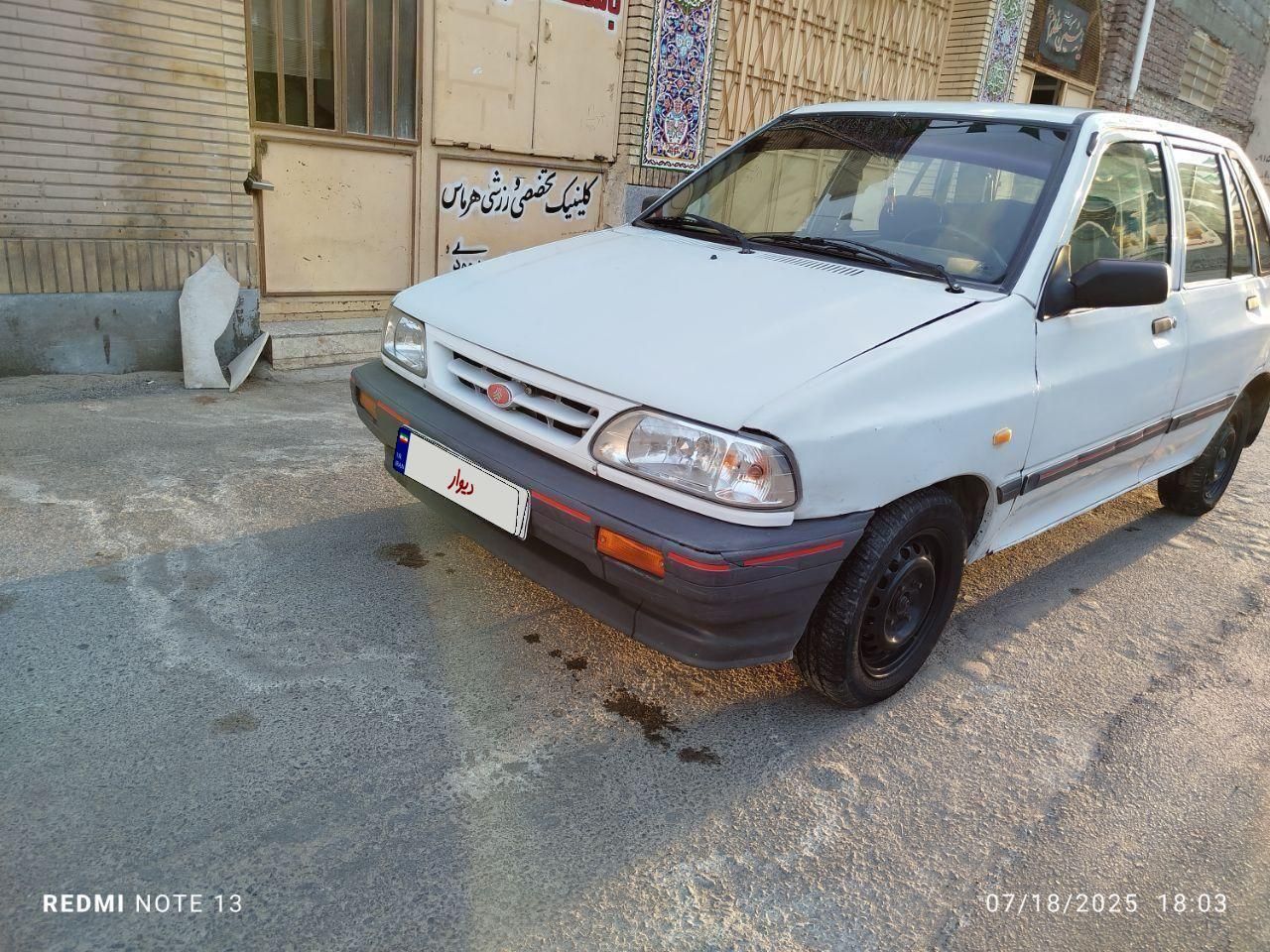 پراید هاچبک، مدل ۱۳۸۳|خودرو سواری و وانت|زاهدان, |دیوار