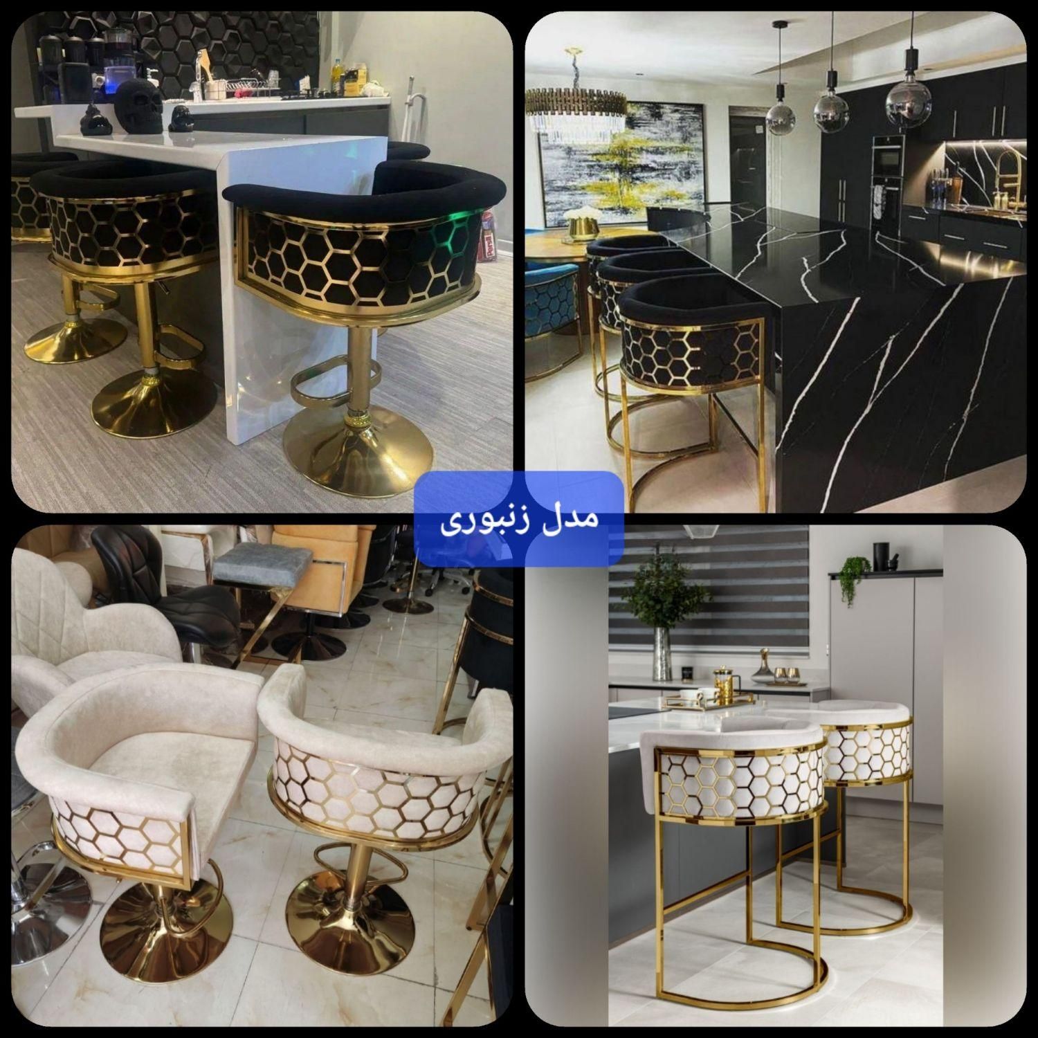 میز و صندلی منزل،کافه،رستوران،فضای باز|میز و صندلی غذاخوری|ارومیه, |دیوار