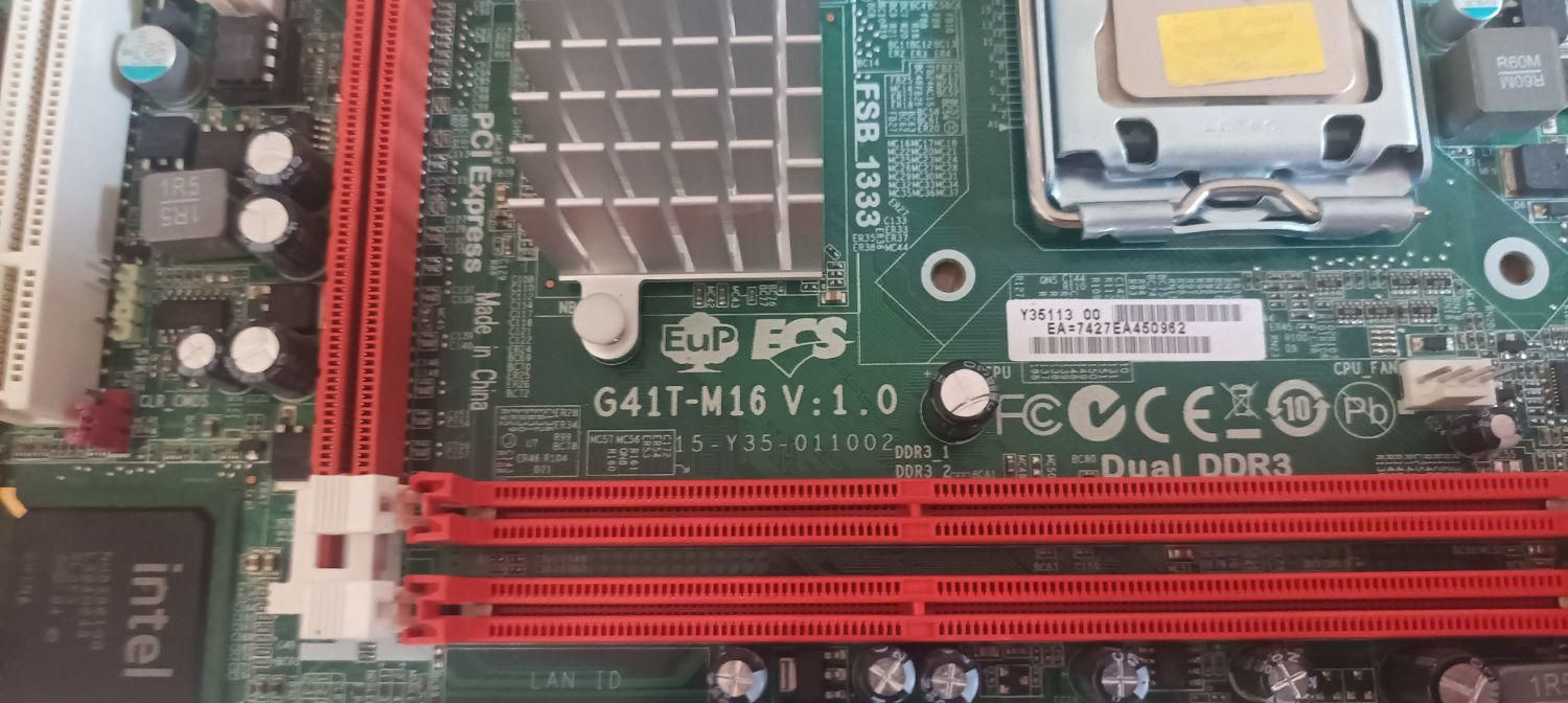 مادبرد ddr3 همراه با cpu|قطعات و لوازم جانبی رایانه|تبریز, |دیوار