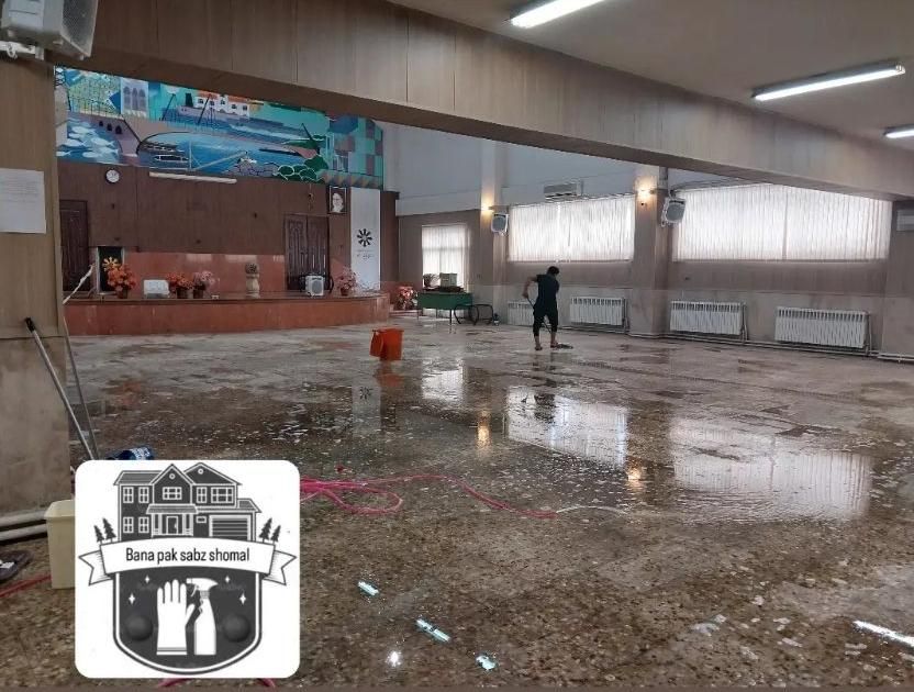 خدماتی نظافتی متنوع و حرفه ای (بناپاک سبز شمال|خدمات نظافت|رشت, گلباغ نماز|دیوار