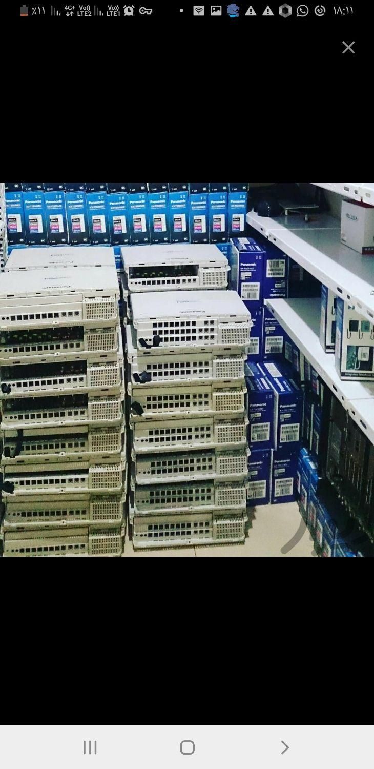 خریدارسانترال تلفن ۸۲۴/۷۷۳۰فروشگاه خدمات نصاب نصب|تلفن رومیزی|تهران, فردوسی|دیوار