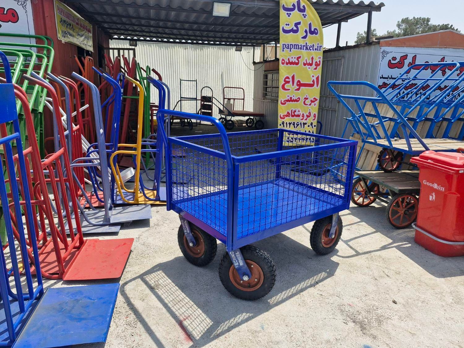 گاری دستی باربر چرخ دستی چهار چرخ(تولیدی)|فروشگاه و مغازه|تهران, خانی‌آباد|دیوار