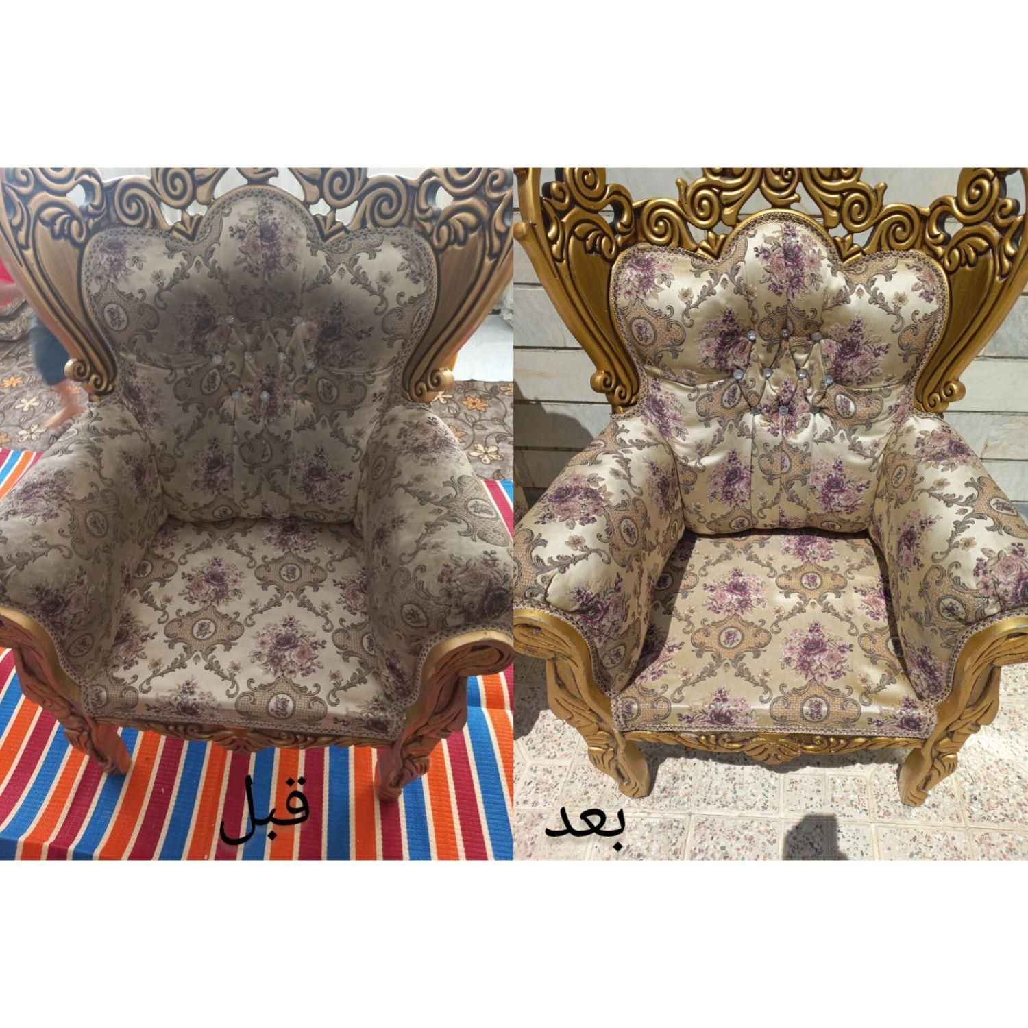 شستشوی حرفه‌ای مبلمان با قیمت‌های مناسب|خدمات نظافت|نسیم‌شهر, |دیوار