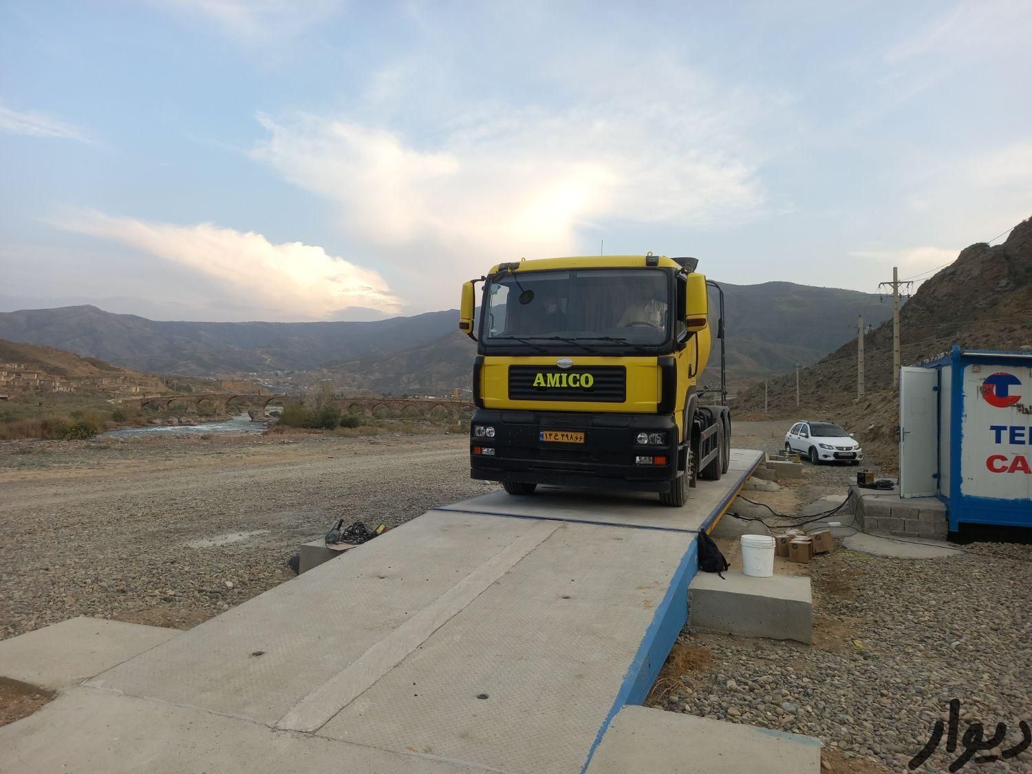 باسکول جاده‌ای ۵۰ تن و ۶۰ تن|خدمات پیشه و مهارت|تبریز, |دیوار