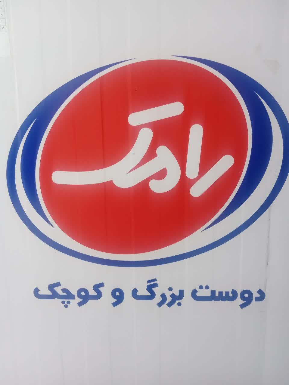 نیسان یخچالدار با راننده و آریسان یخچالدار|استخدام حمل و نقل|اصفهان, دهنو|دیوار