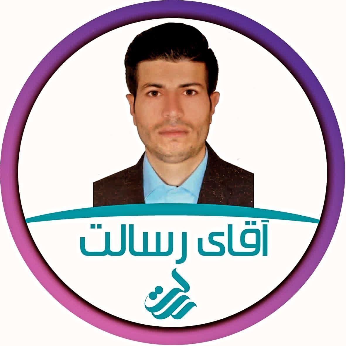 امتیاز 550 میلیونی شعبه اباده موجود شد|خدمات مالی، حسابداری، بیمه|آباده, |دیوار
