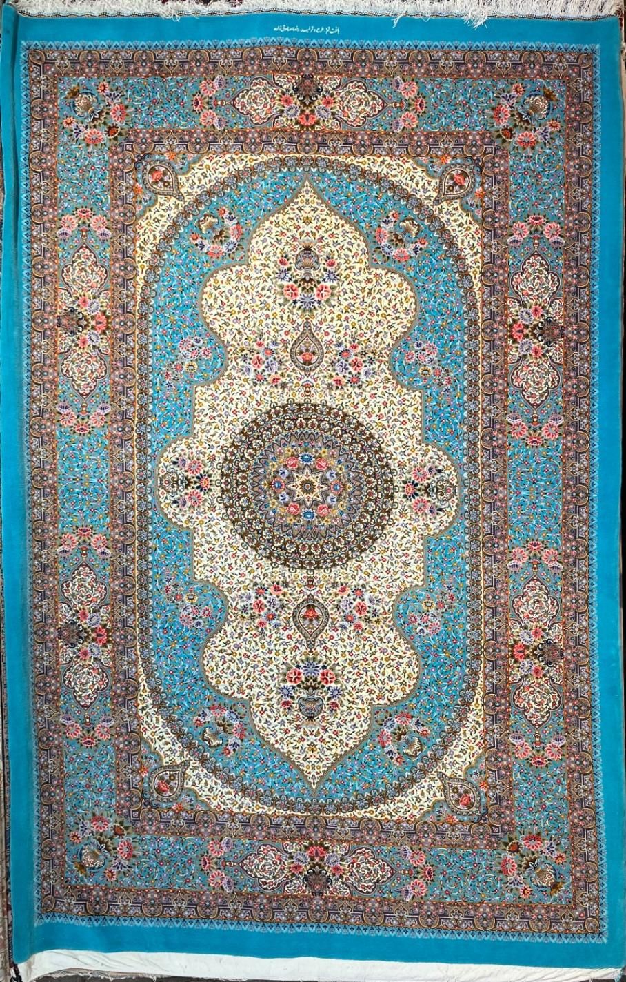 فرش ابریشم قم صادق زاده|فرش|تهران, بازار|دیوار