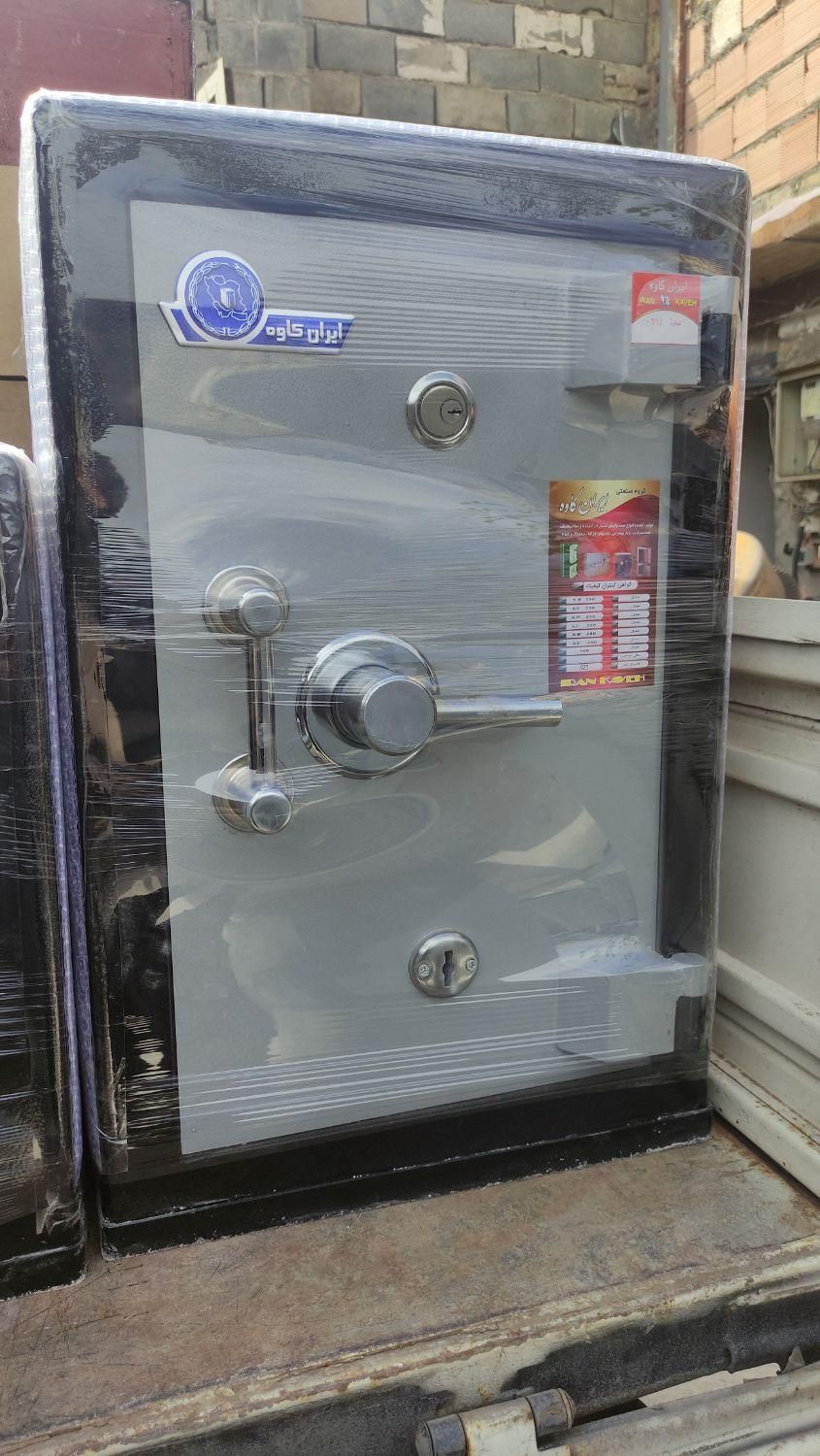 گاوصندوق ایران کاوه گاو صندوق کاوه ایران|ابزارآلات|پاکدشت, |دیوار