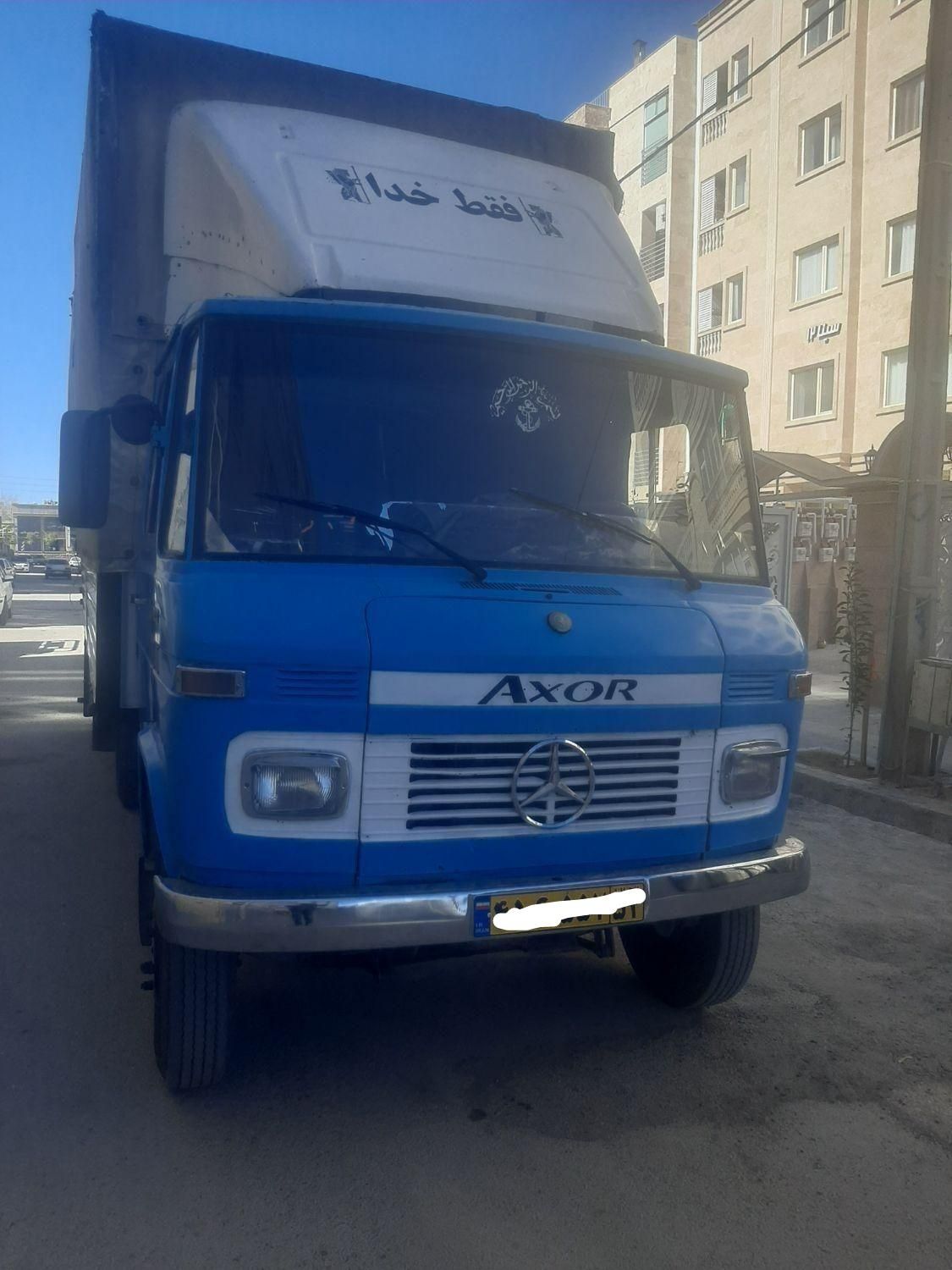 خدمات اتوبار پوشش سراسری بسته بندی،کارتن و فاکتور|خدمات حمل و نقل|شیراز, تاچارا|دیوار